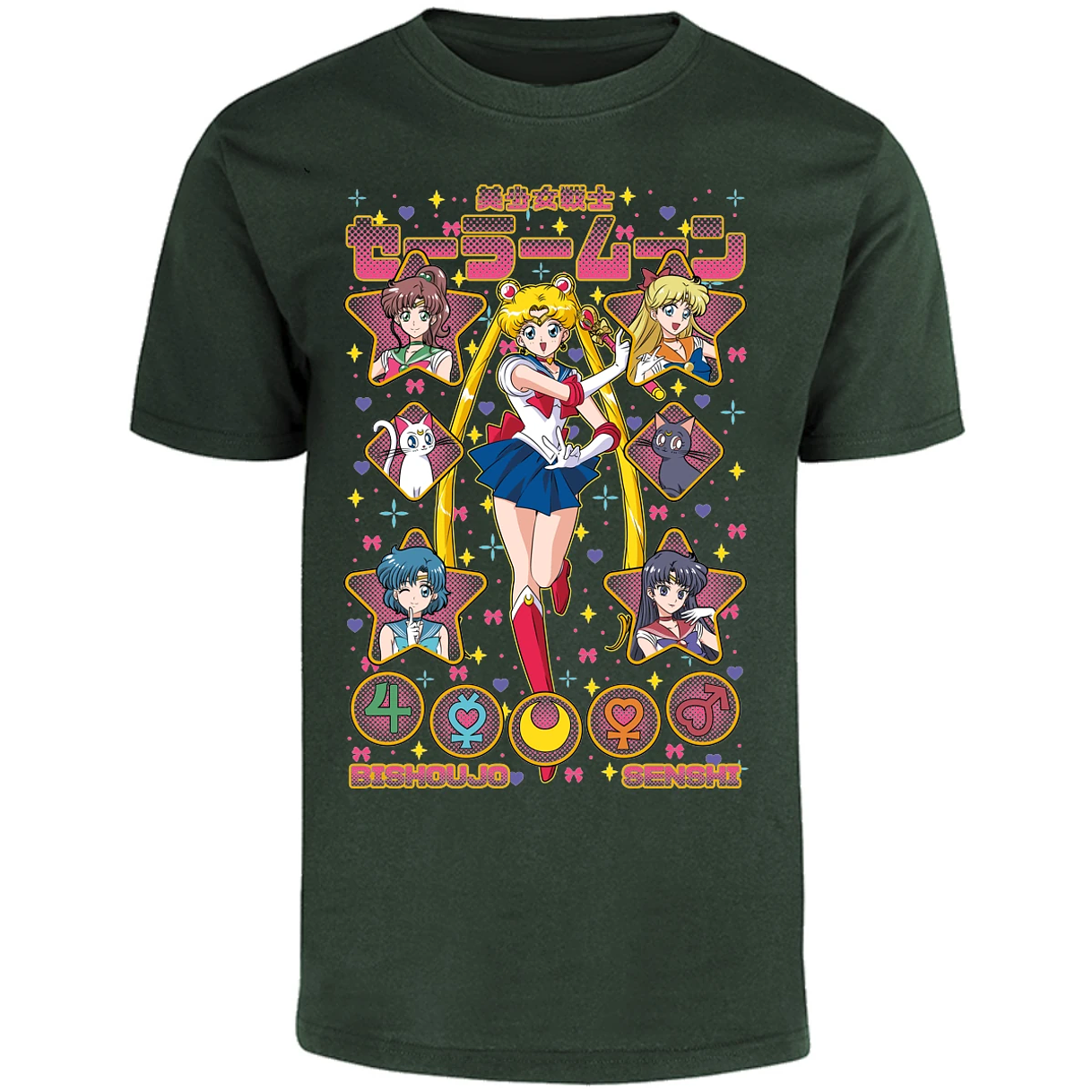 Playera Sailor Moon Sailor Moon para Adulto 22
