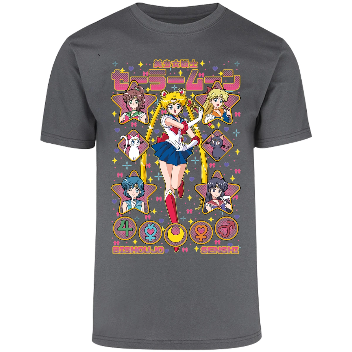 Playera Sailor Moon Sailor Moon para Adulto 23