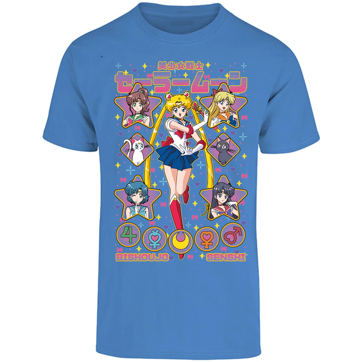 Playera Sailor Moon Sailor Moon para Adulto 25