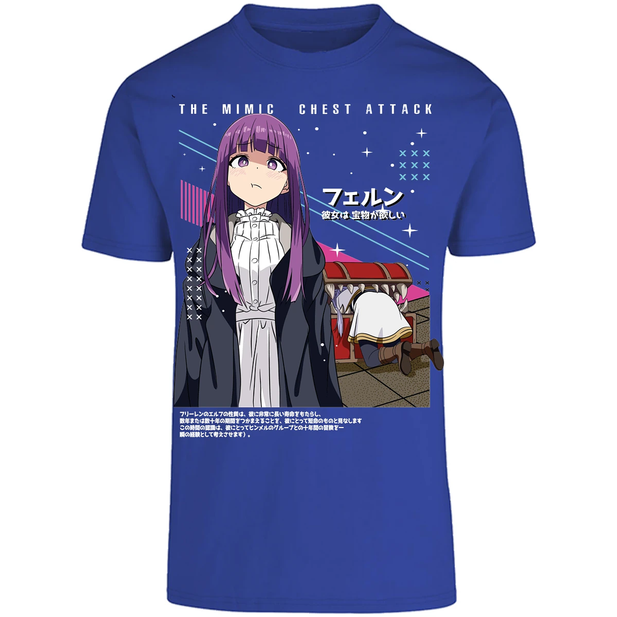 Playera Soso No Frieren Frieren Y Fern Diseo para Adulto 6