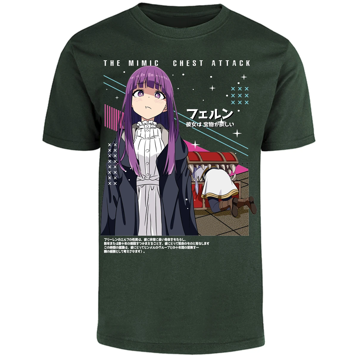 Playera Soso No Frieren Frieren Y Fern Diseo para Adulto 9