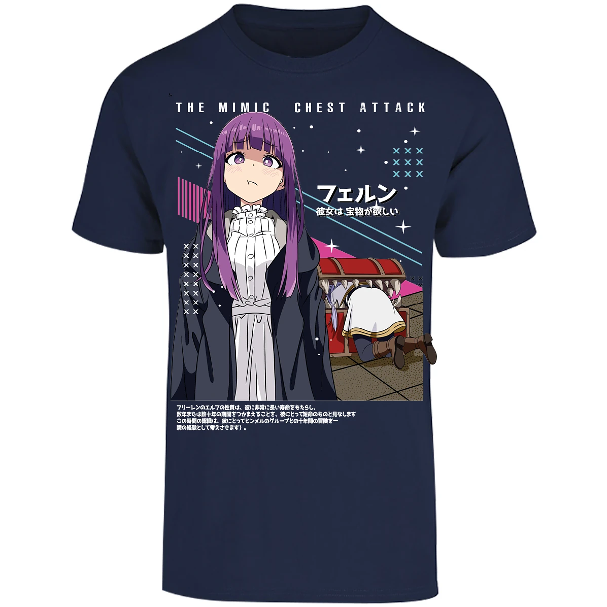 Playera Soso No Frieren Frieren Y Fern Diseo para Adulto 16