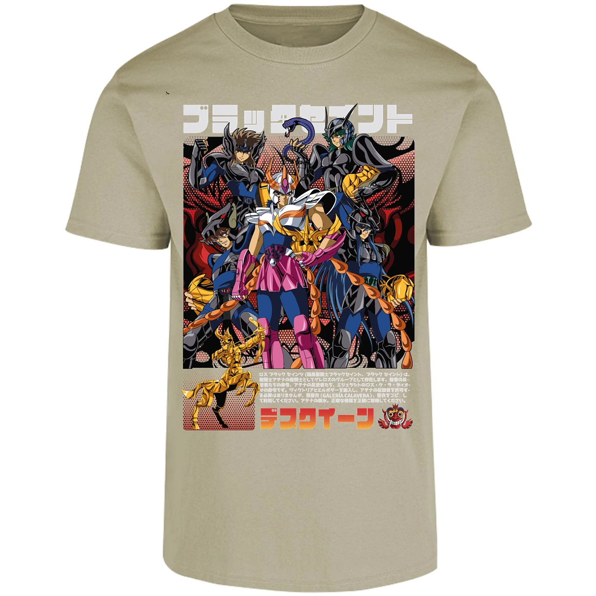 Playera Saint Seiya Fenix Caballeros Negros para Adulto 30