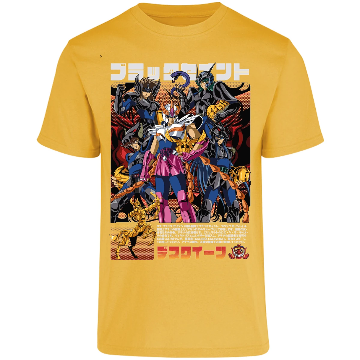 Playera Saint Seiya Fenix Caballeros Negros para Adulto 2