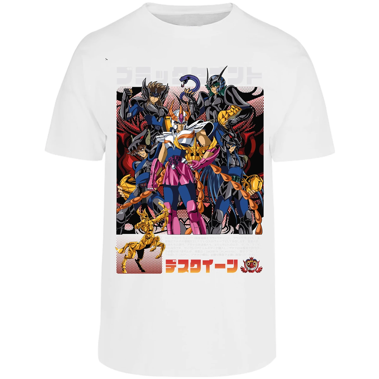 Playera Saint Seiya Fenix Caballeros Negros para Adulto 19