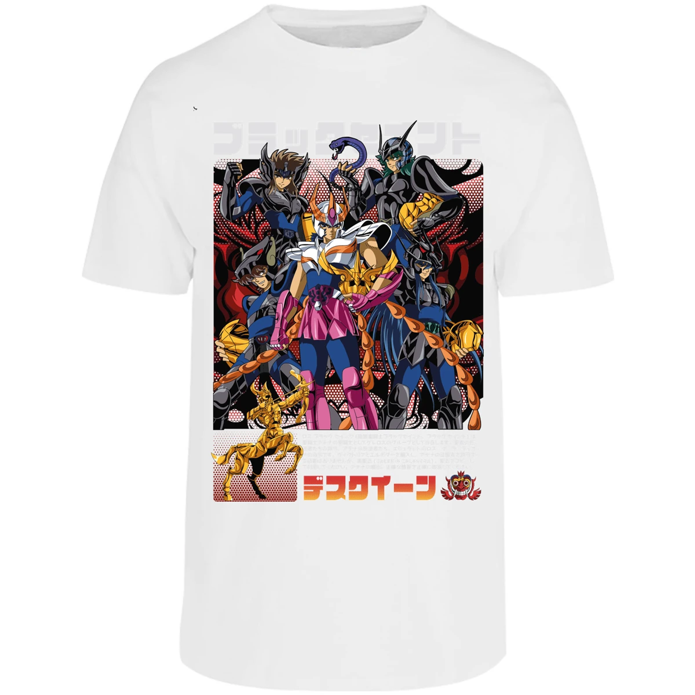 Playera Saint Seiya Fenix Caballeros Negros para Adulto 19