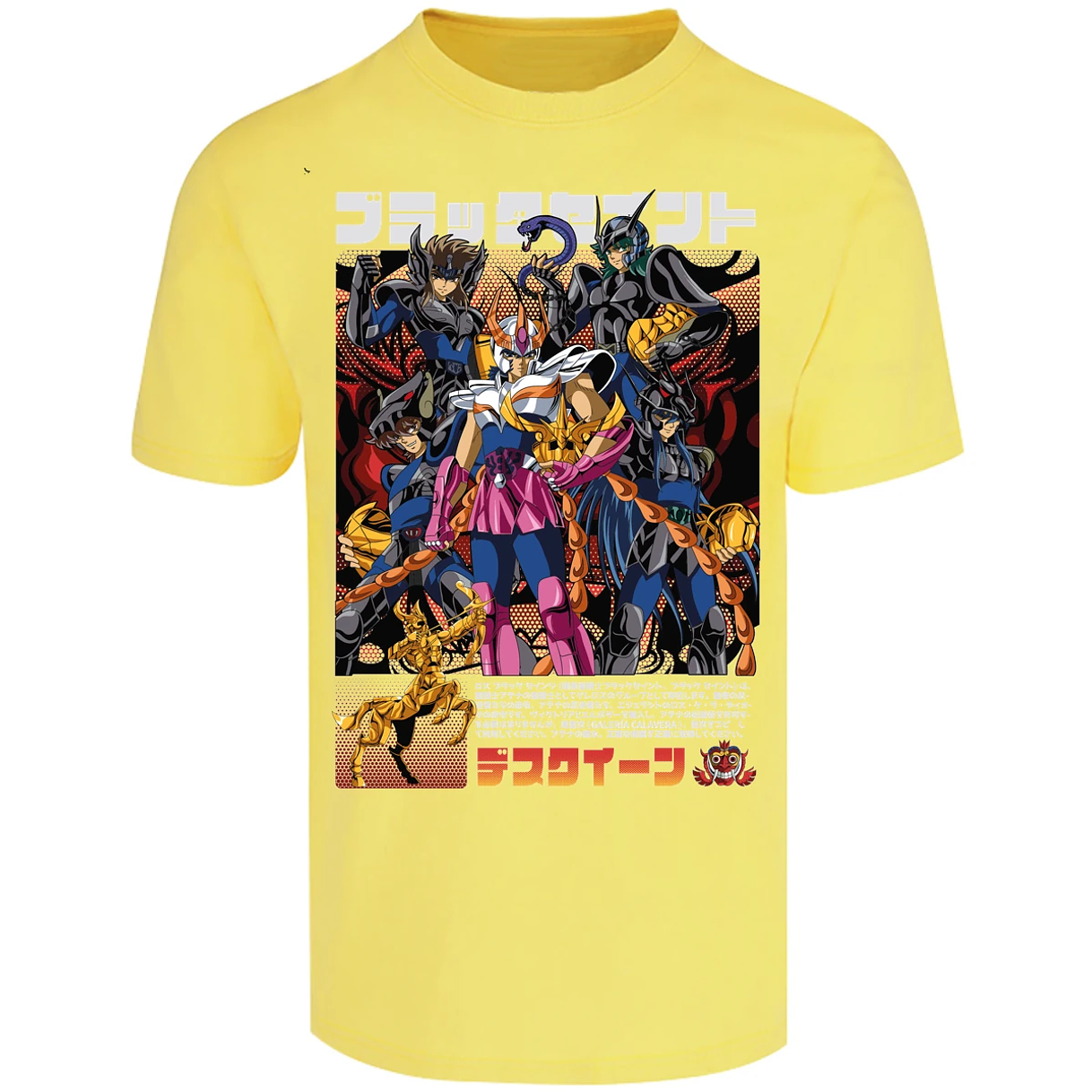 Playera Saint Seiya Fenix Caballeros Negros para Adulto 29