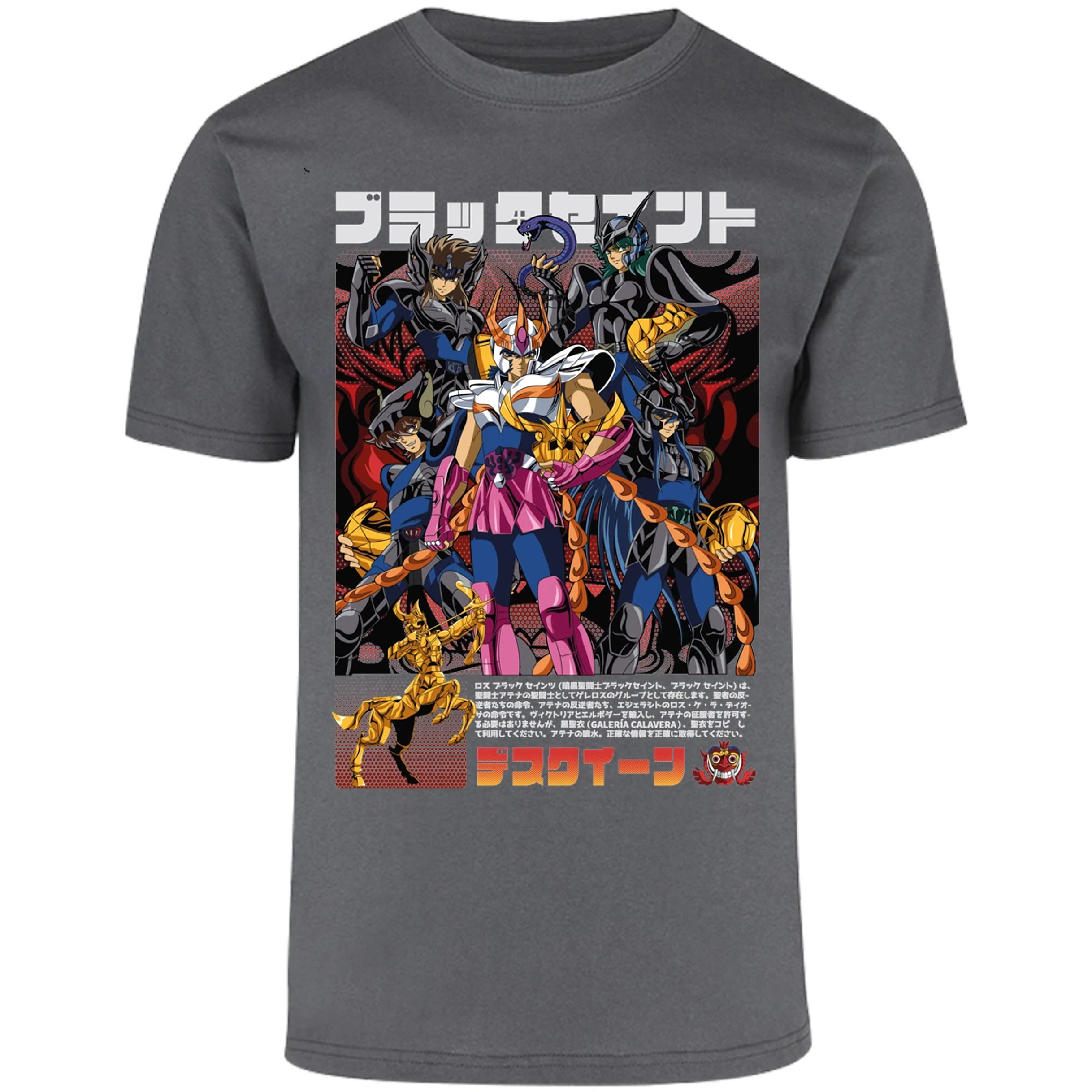 Playera Saint Seiya Fenix Caballeros Negros para Adulto 8