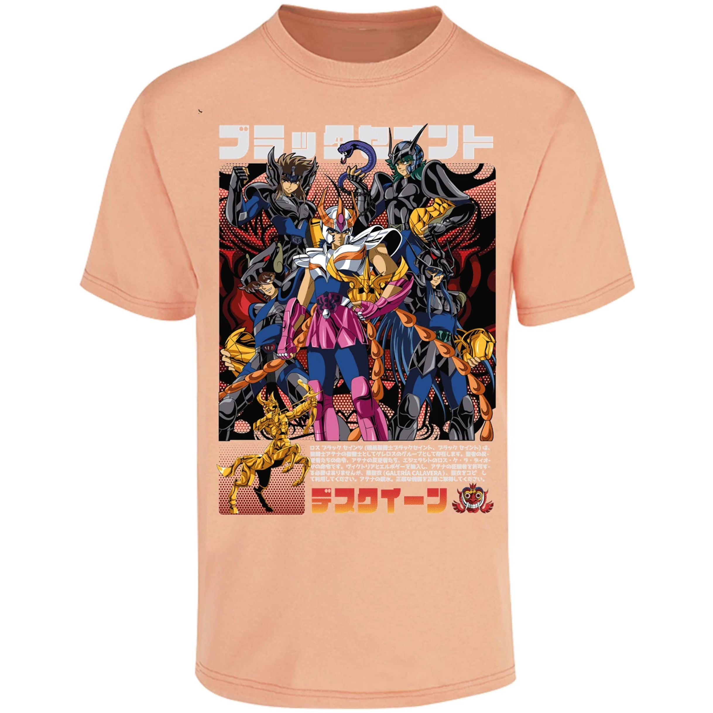 Playera Saint Seiya Fenix Caballeros Negros para Adulto 3