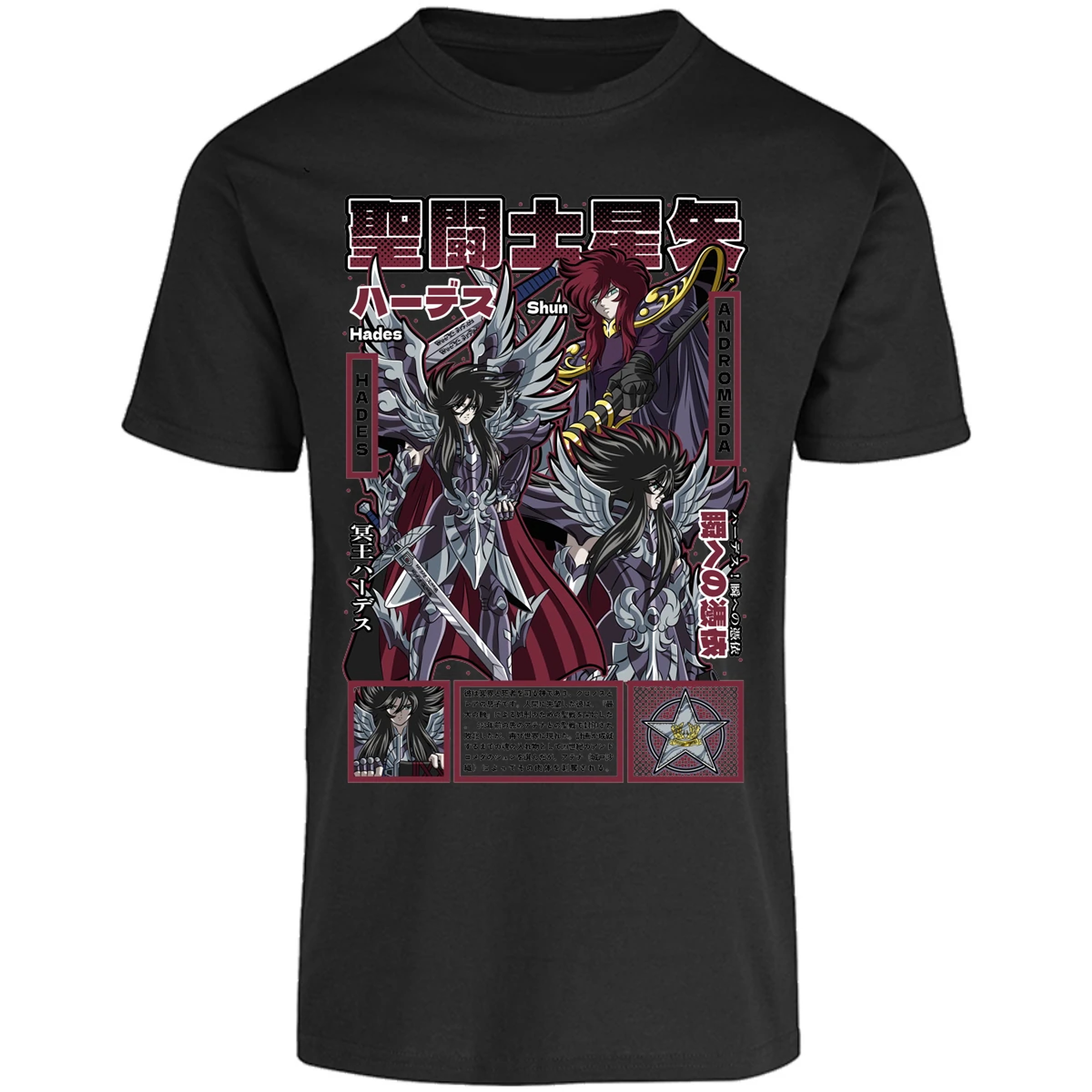 Playera Saint Seiya Hades Saint Seiya para Adulto 23