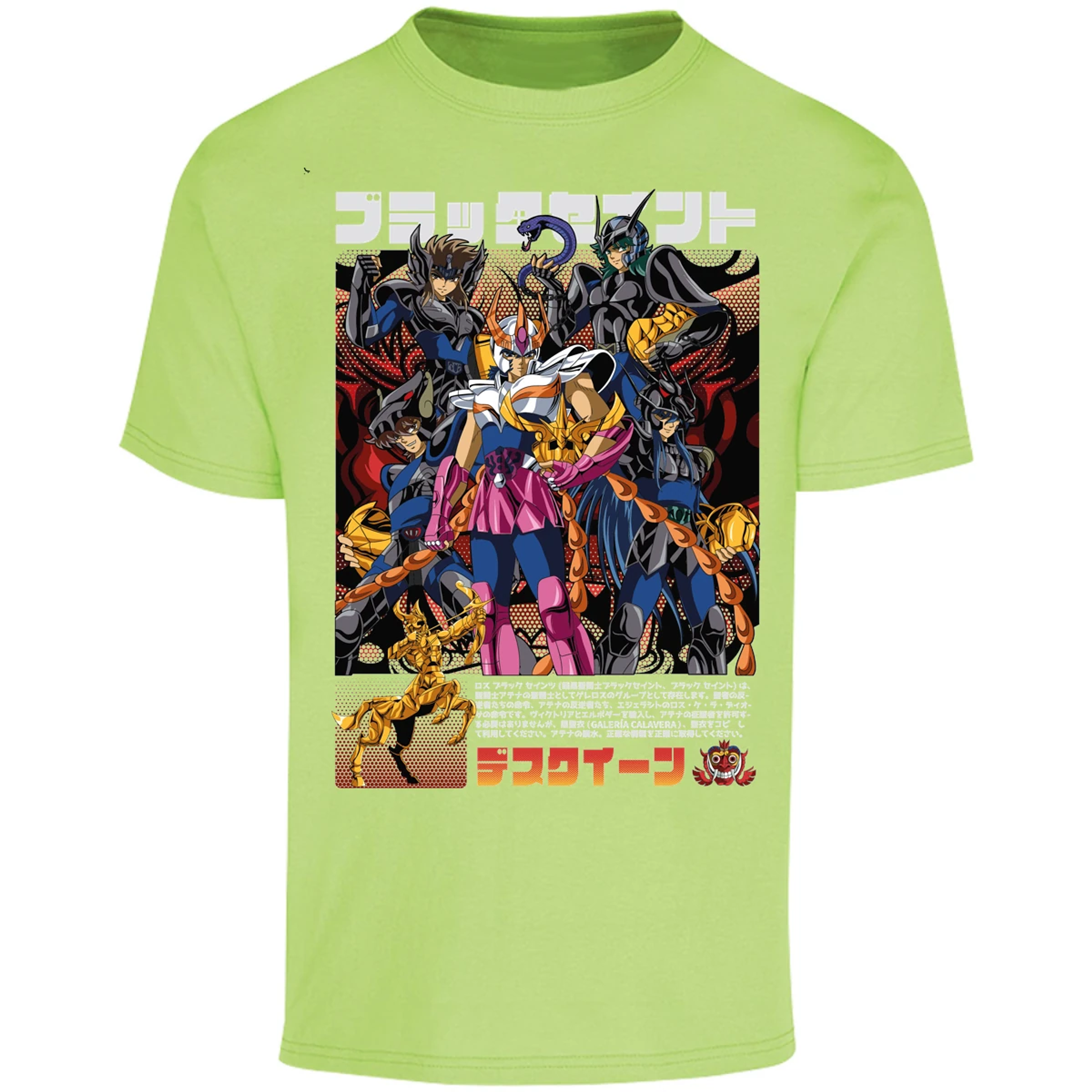 Playera Saint Seiya Fenix Caballeros Negros para Adulto 4