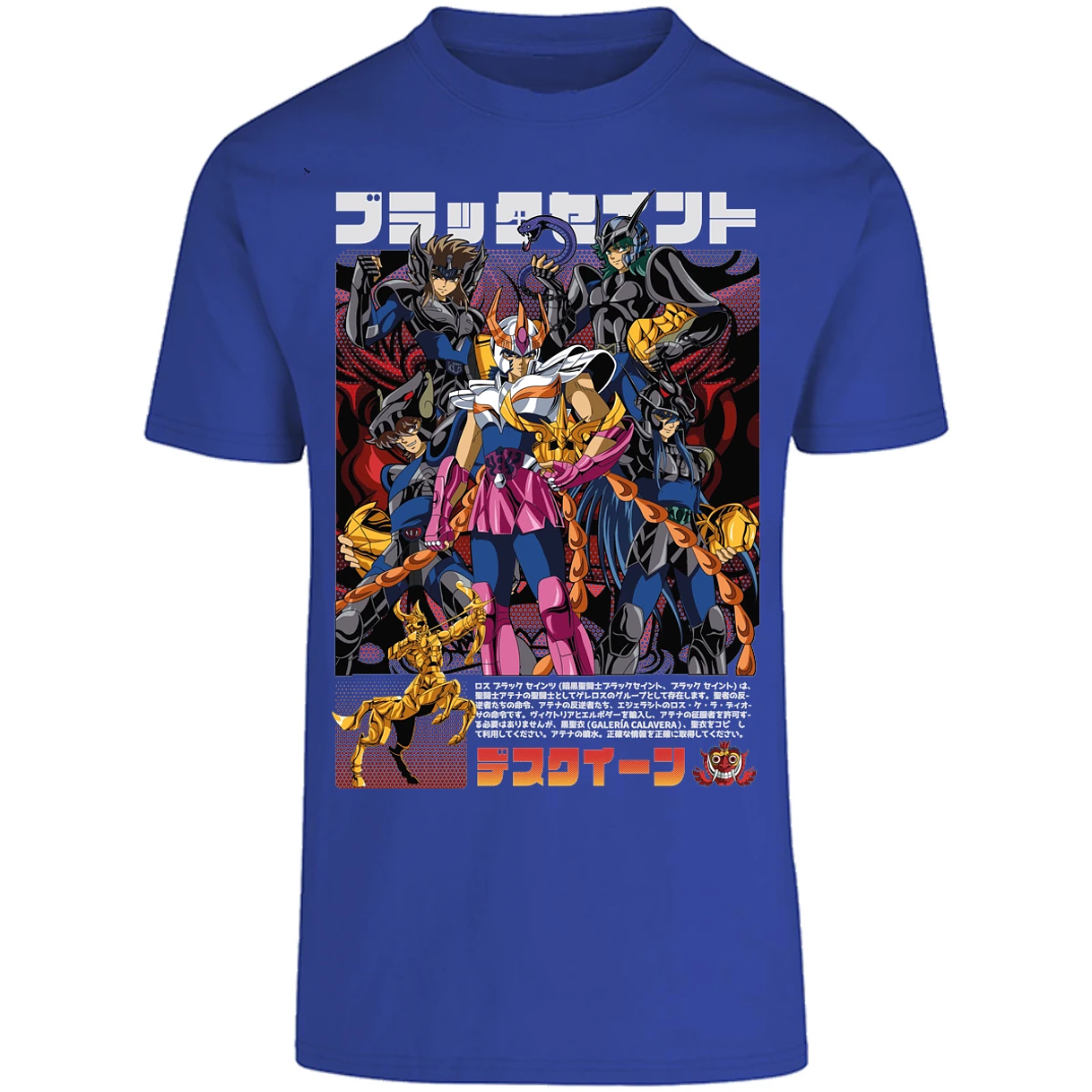 Playera Saint Seiya Fenix Caballeros Negros para Adulto 6