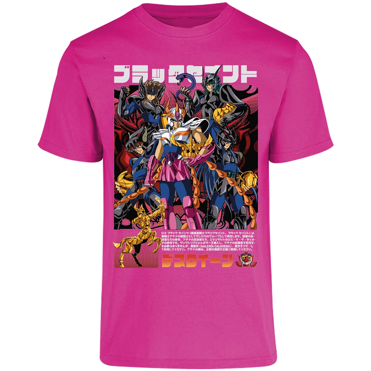 Playera Saint Seiya Fenix Caballeros Negros para Adulto 7