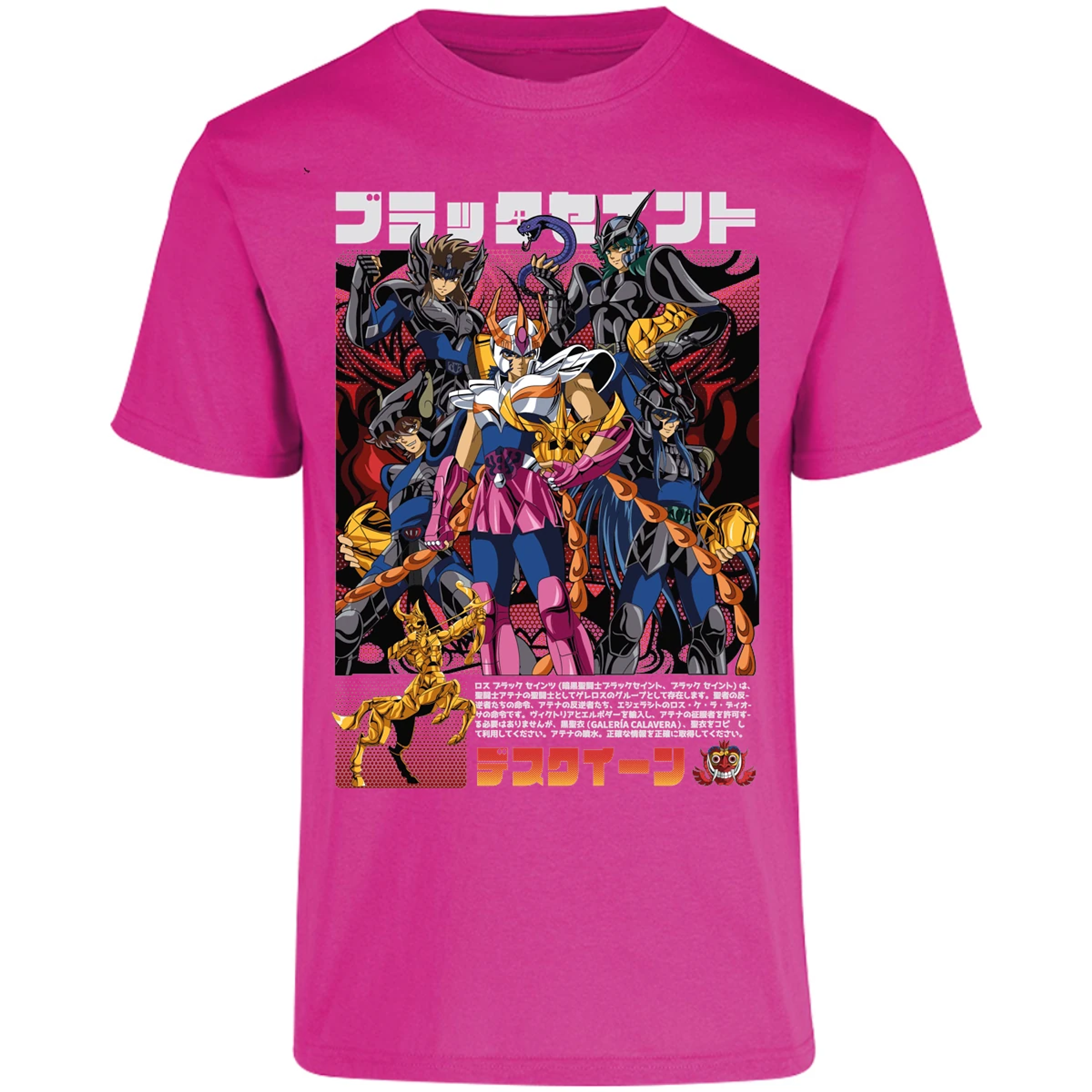 Playera Saint Seiya Fenix Caballeros Negros para Adulto 7