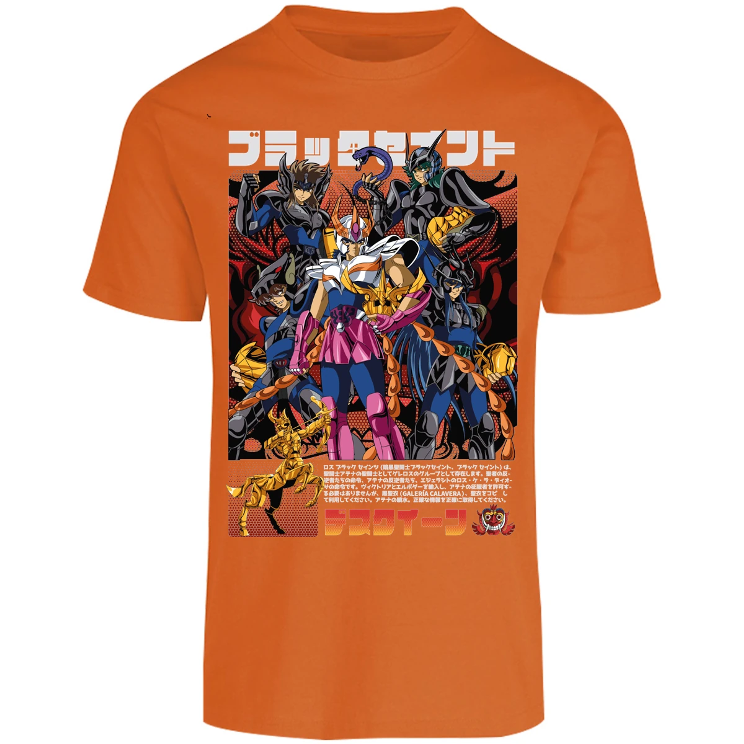 Playera Saint Seiya Fenix Caballeros Negros para Adulto 12
