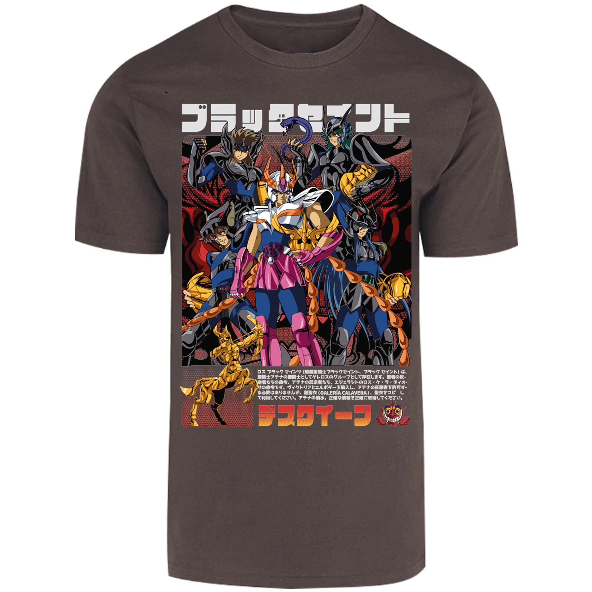 Playera Saint Seiya Fenix Caballeros Negros para Adulto 25