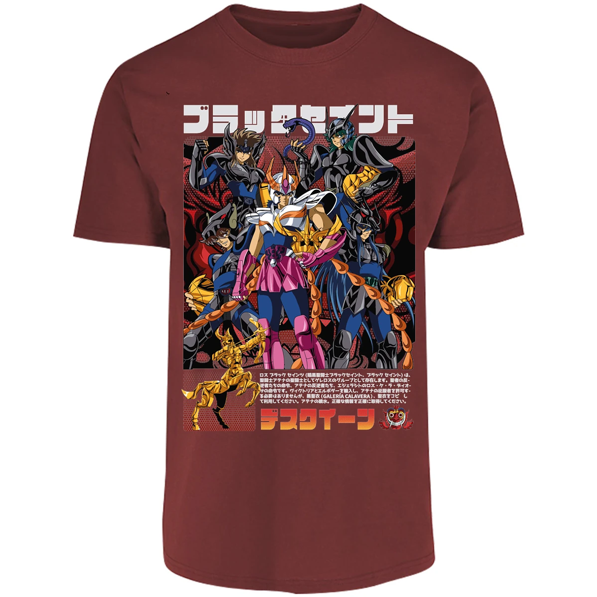 Playera Saint Seiya Fenix Caballeros Negros para Adulto 18