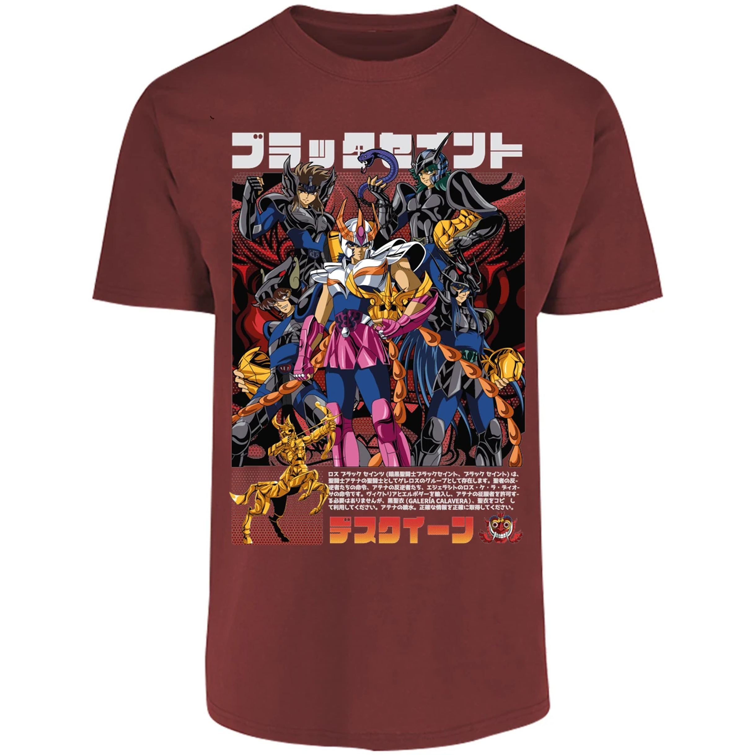 Playera Saint Seiya Fenix Caballeros Negros para Adulto 18
