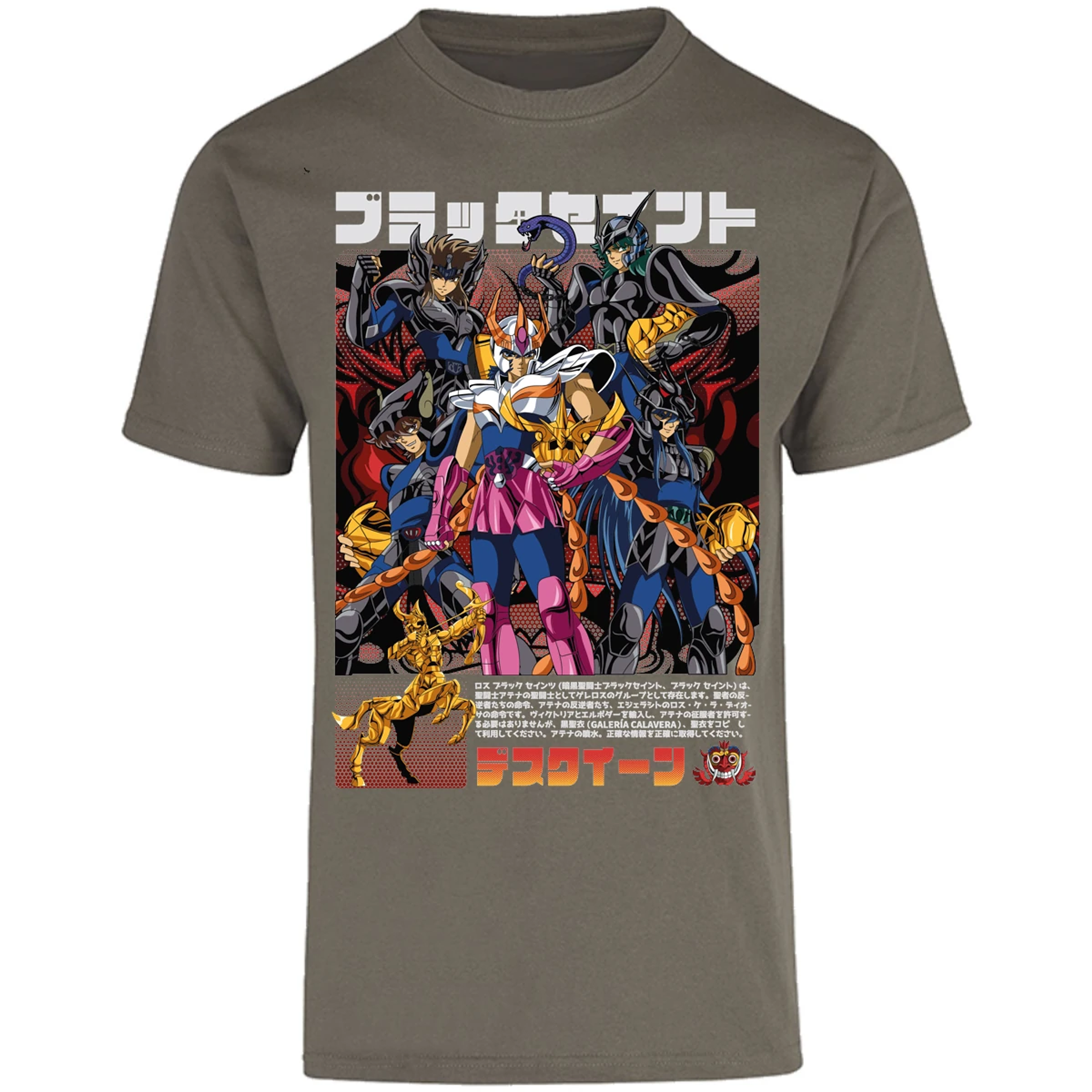 Playera Saint Seiya Fenix Caballeros Negros para Adulto 24