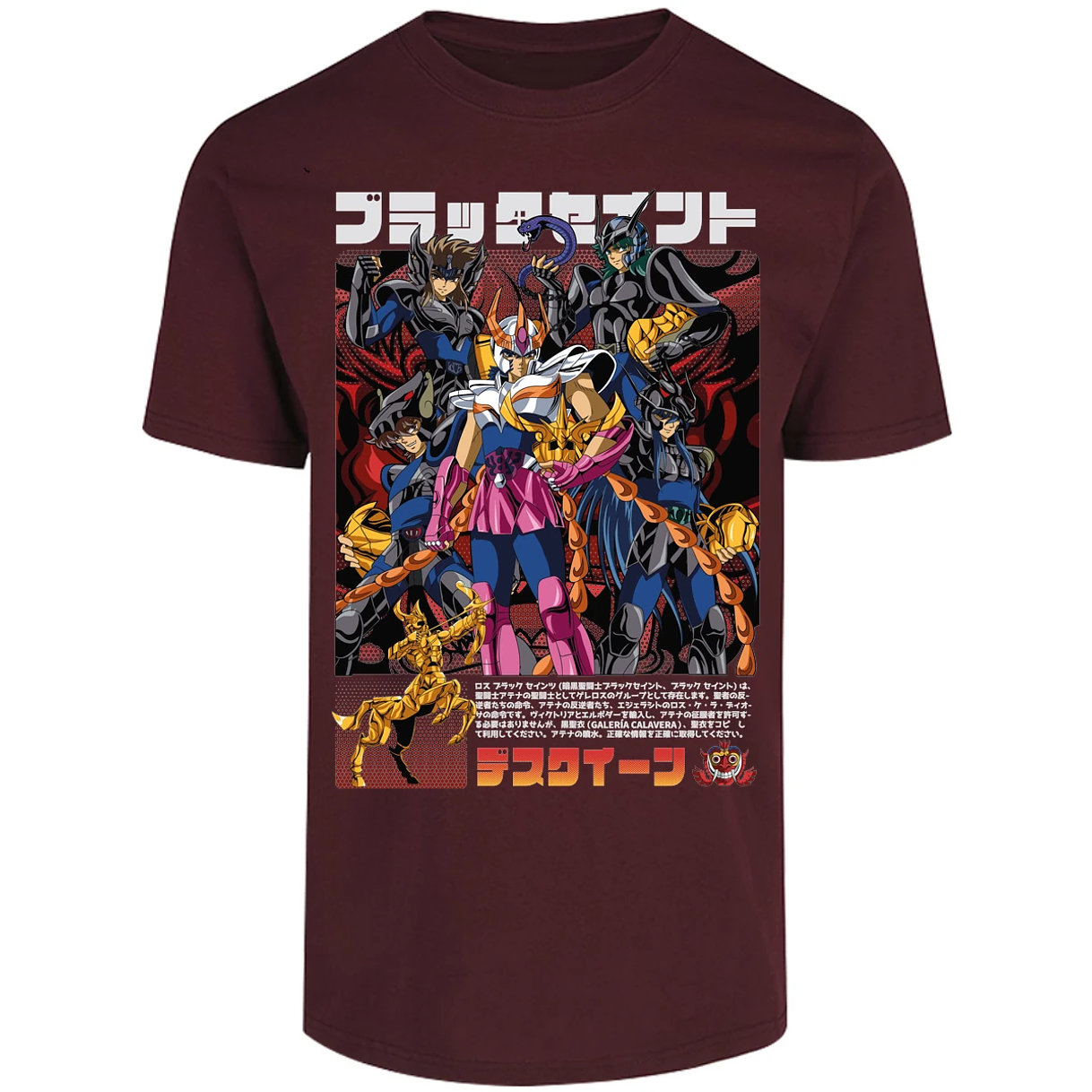 Playera Saint Seiya Fenix Caballeros Negros para Adulto 27