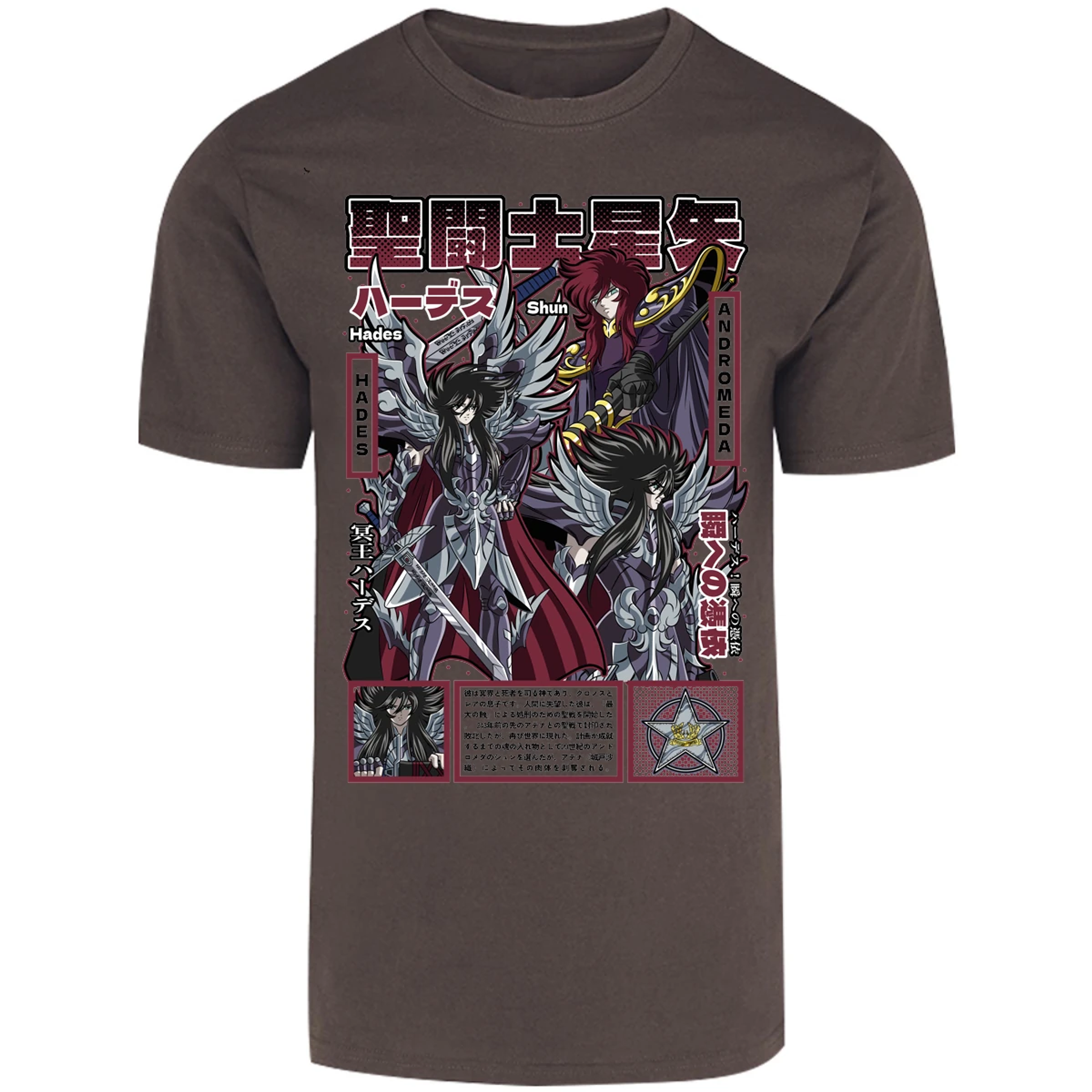 Playera Saint Seiya Hades Saint Seiya para Adulto 1