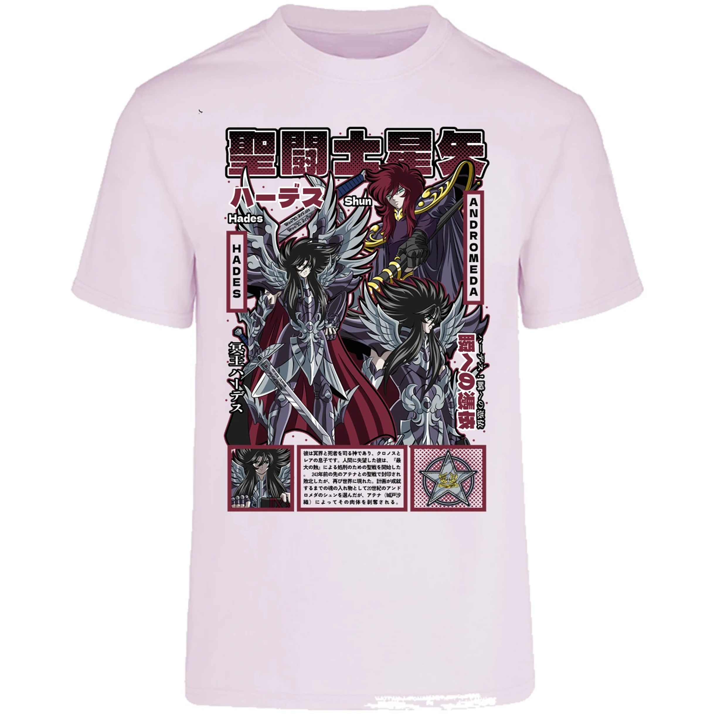 Playera Saint Seiya Hades Saint Seiya para Adulto 4