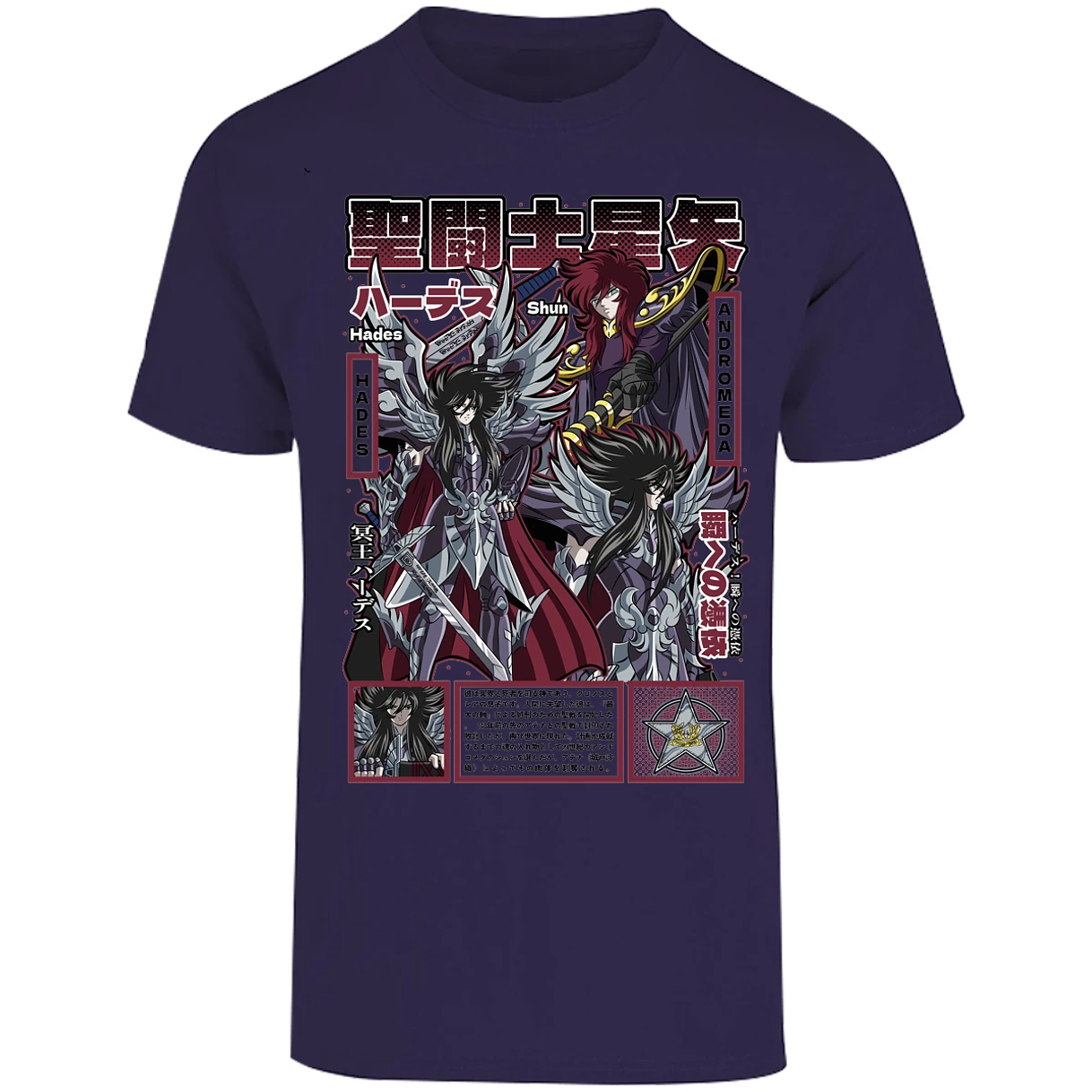 Playera Saint Seiya Hades Saint Seiya para Adulto 5