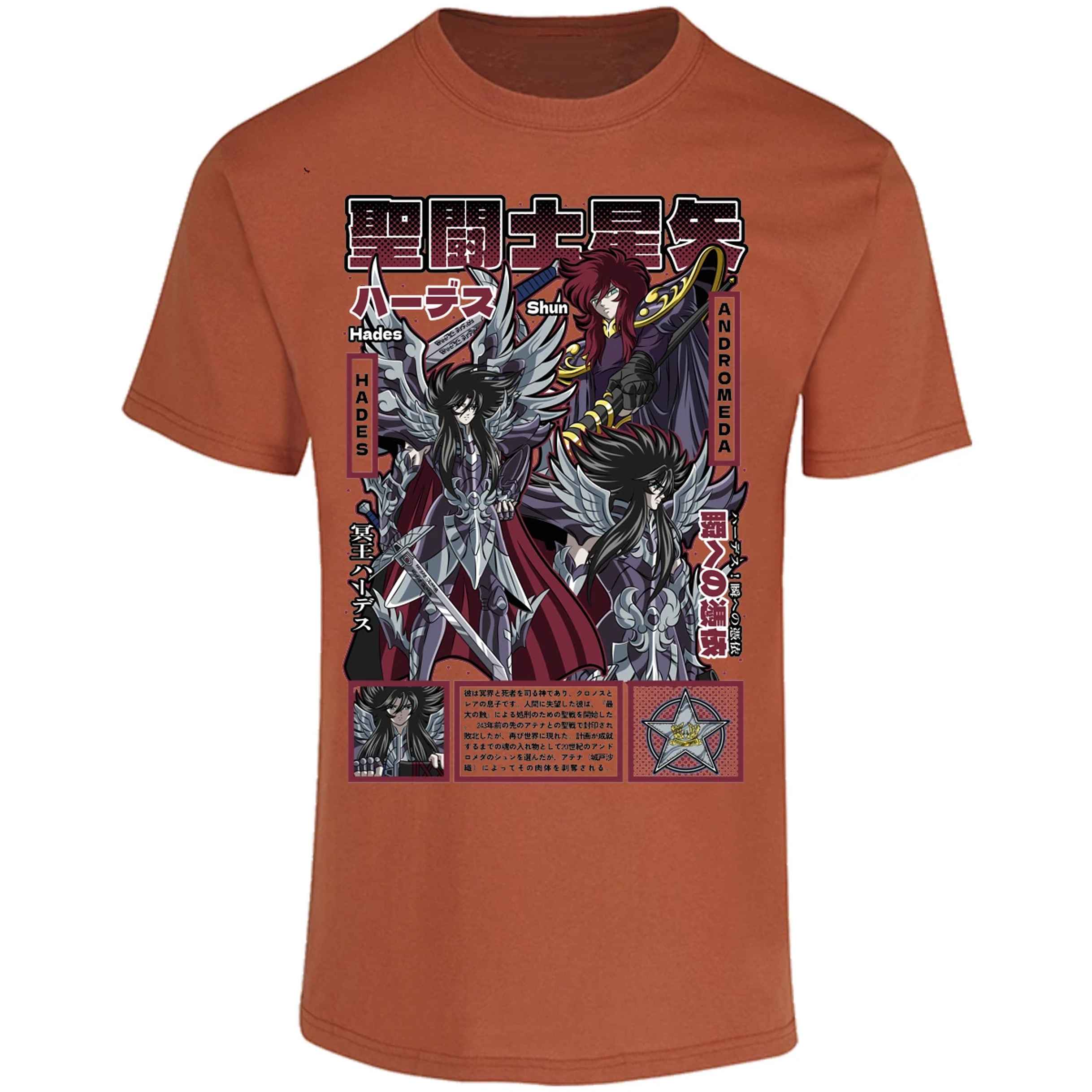 Playera Saint Seiya Hades Saint Seiya para Adulto 6