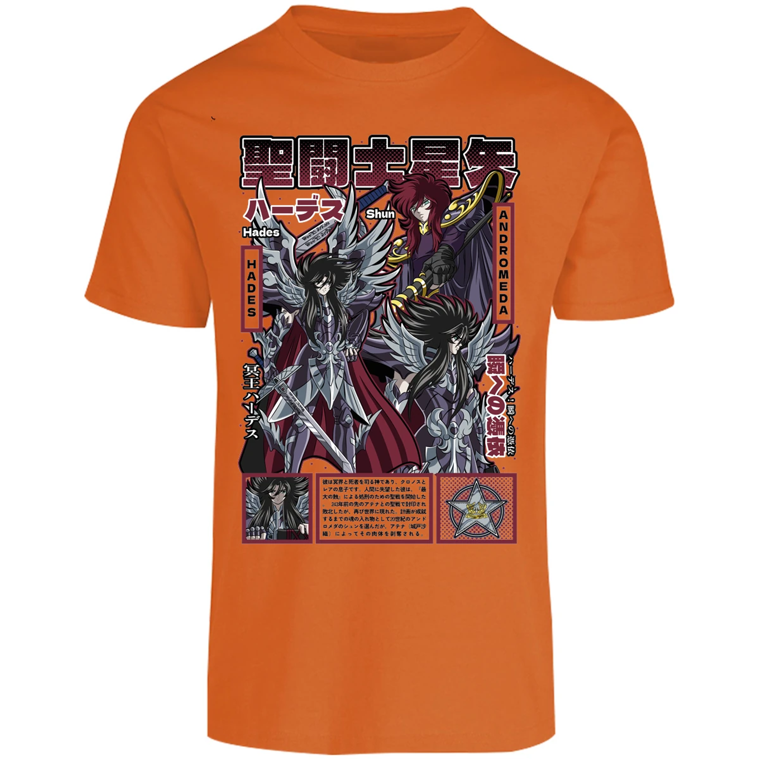 Playera Saint Seiya Hades Saint Seiya para Adulto 7