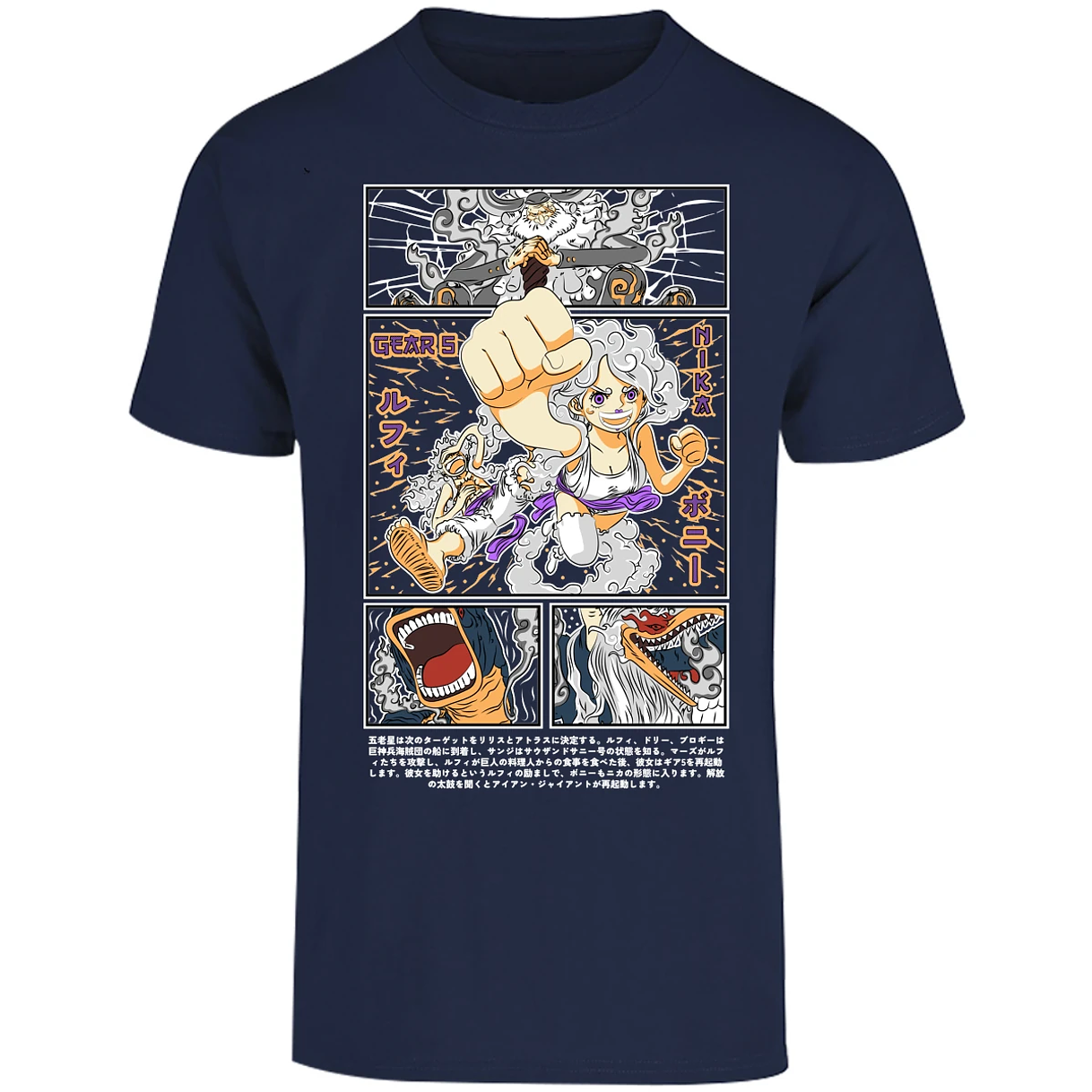 Playera One Piece Luffy Y Booney para Adulto 27