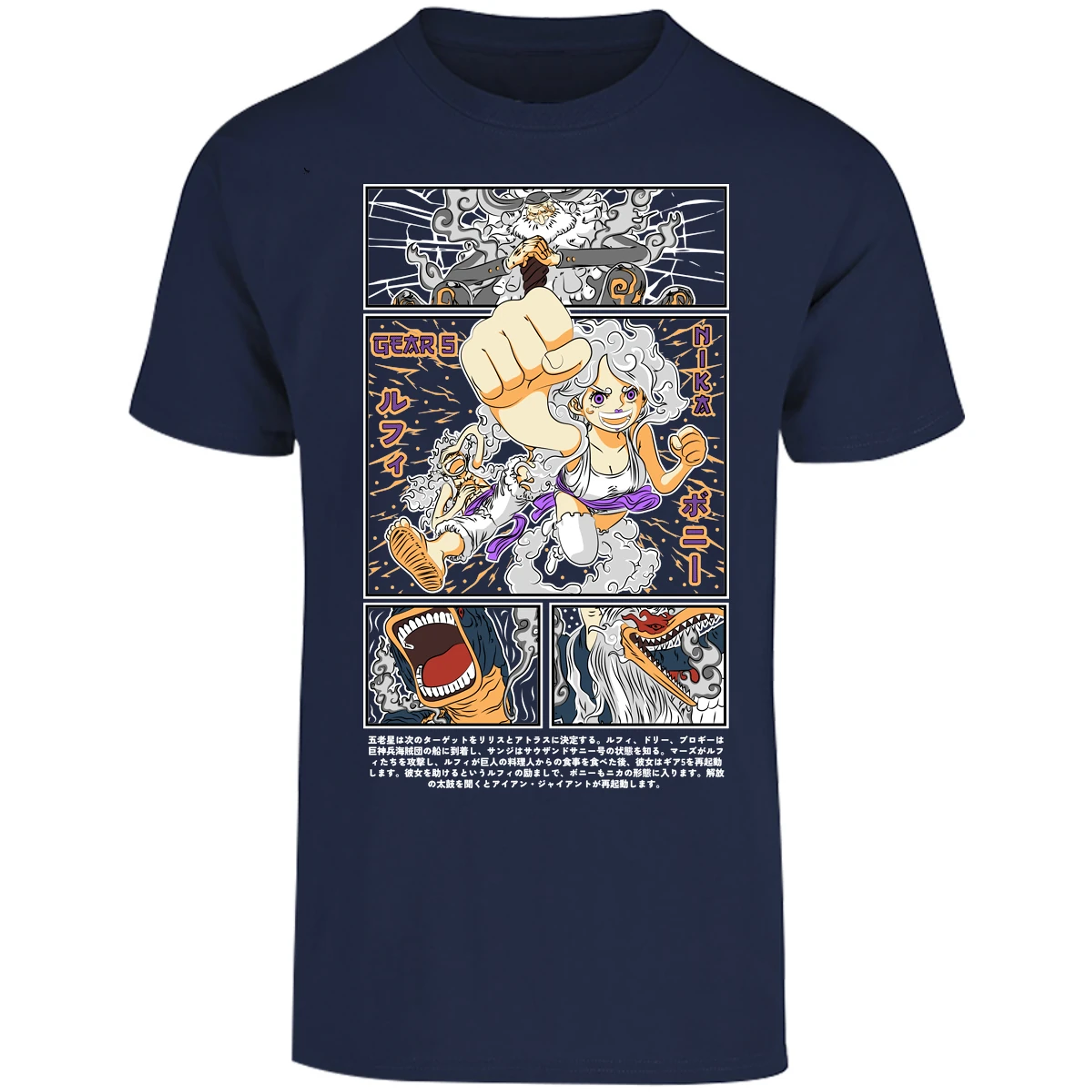 Playera One Piece Luffy Y Booney para Adulto 27