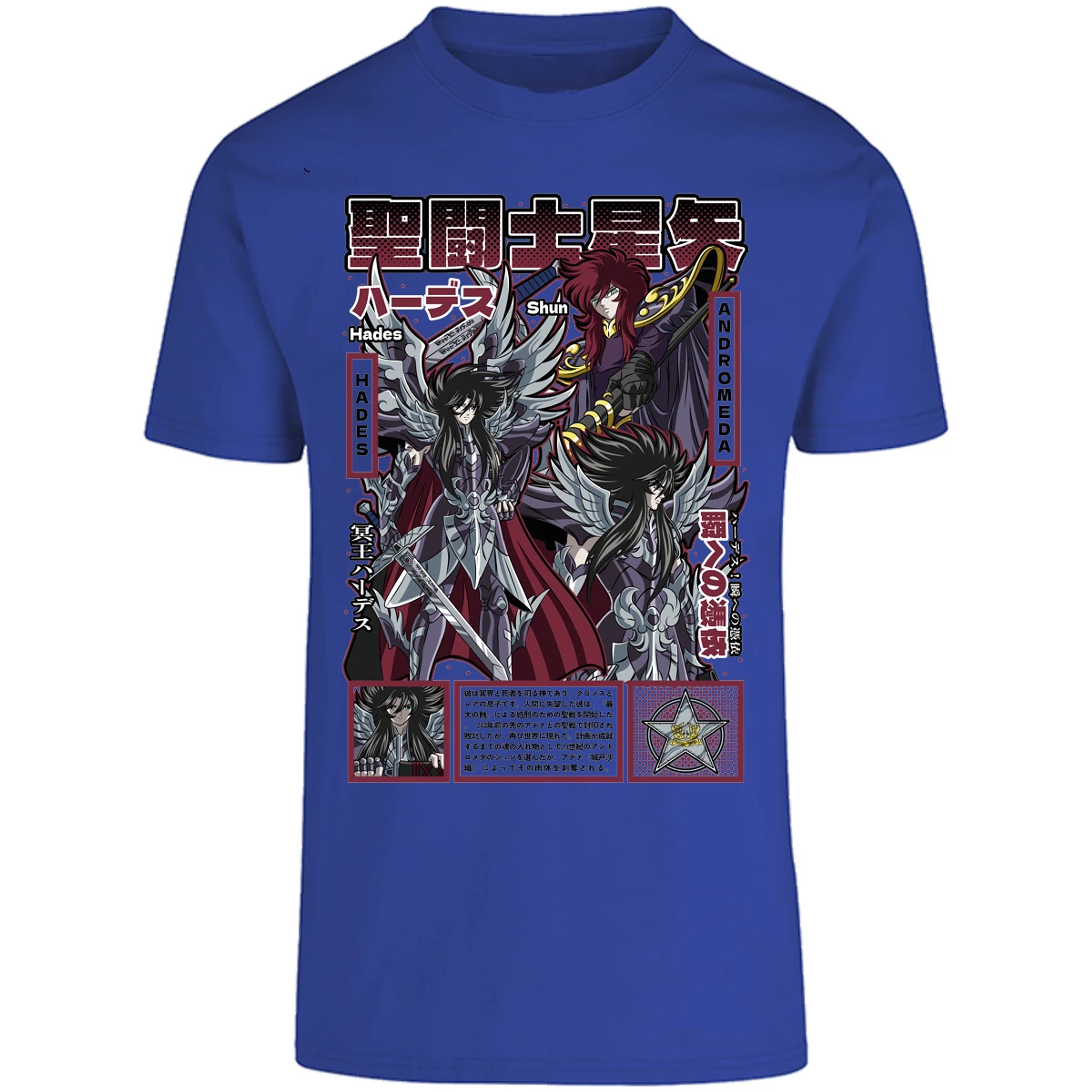 Playera Saint Seiya Hades Saint Seiya para Adulto 8