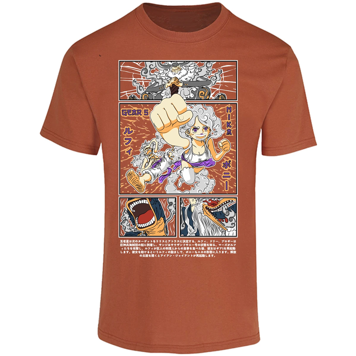 Playera One Piece Luffy Y Booney para Adulto 43