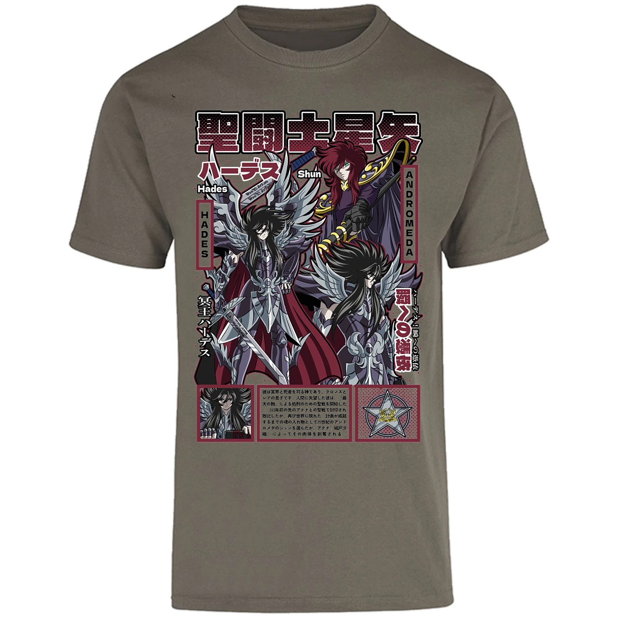 Playera Saint Seiya Hades Saint Seiya para Adulto 10