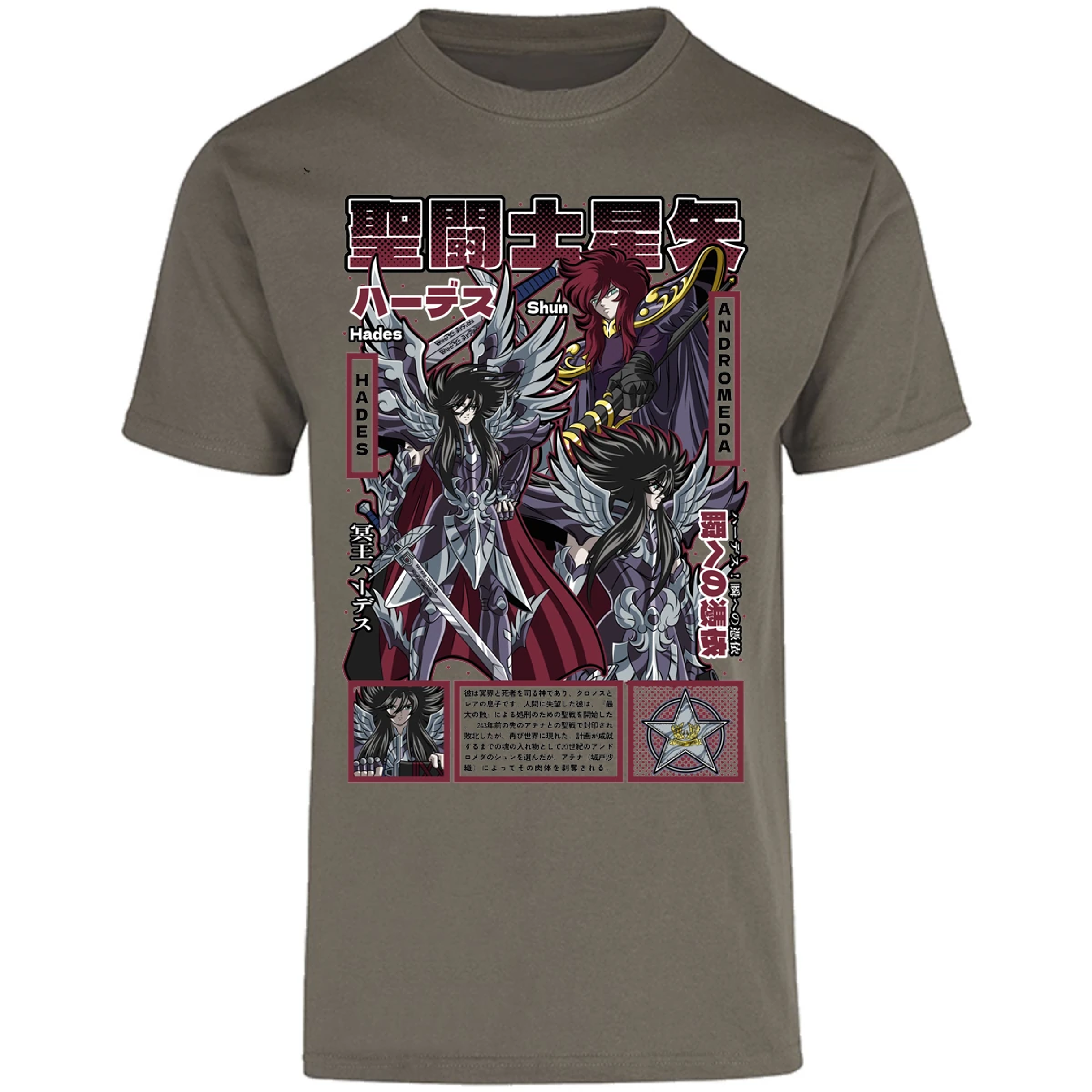 Playera Saint Seiya Hades Saint Seiya para Adulto 10