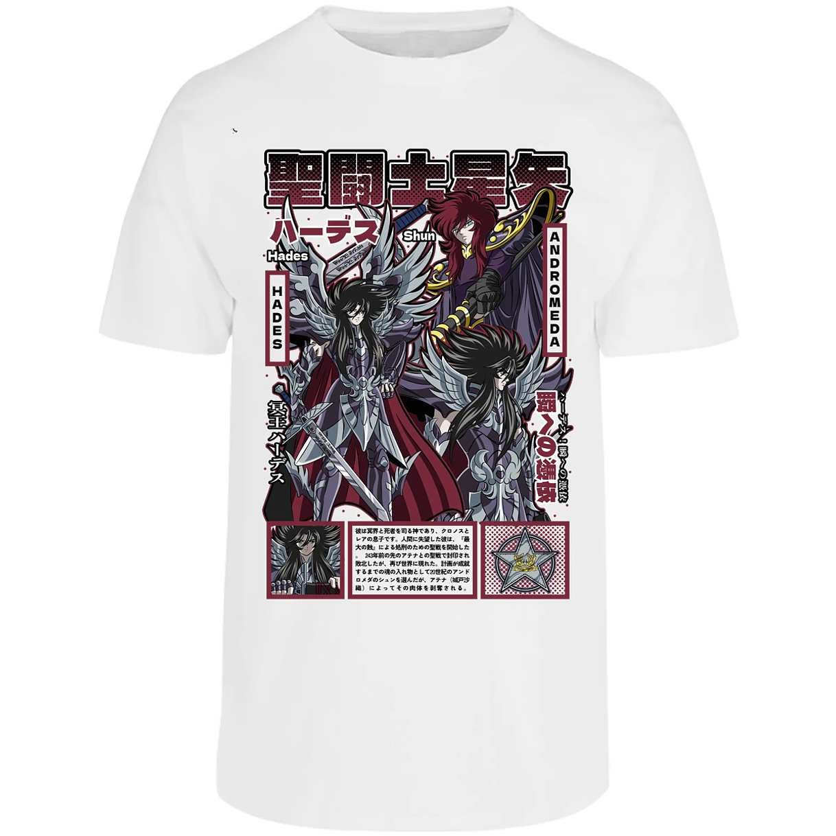 Playera Saint Seiya Hades Saint Seiya para Adulto 20