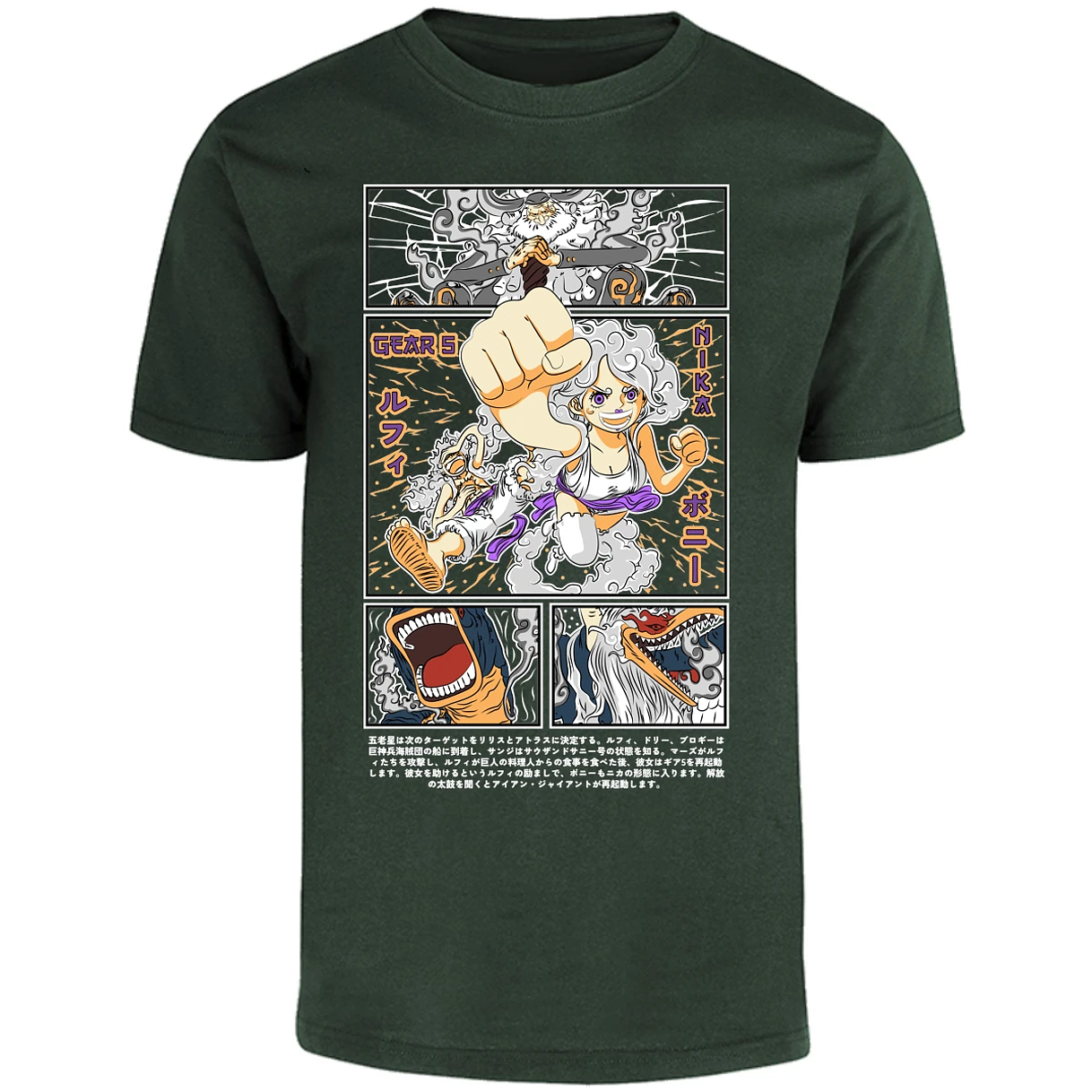 Playera One Piece Luffy Y Booney para Adulto 44