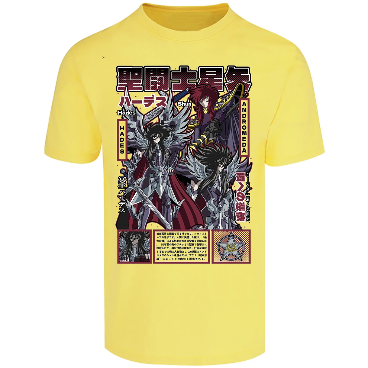 Playera Saint Seiya Hades Saint Seiya para Adulto 12