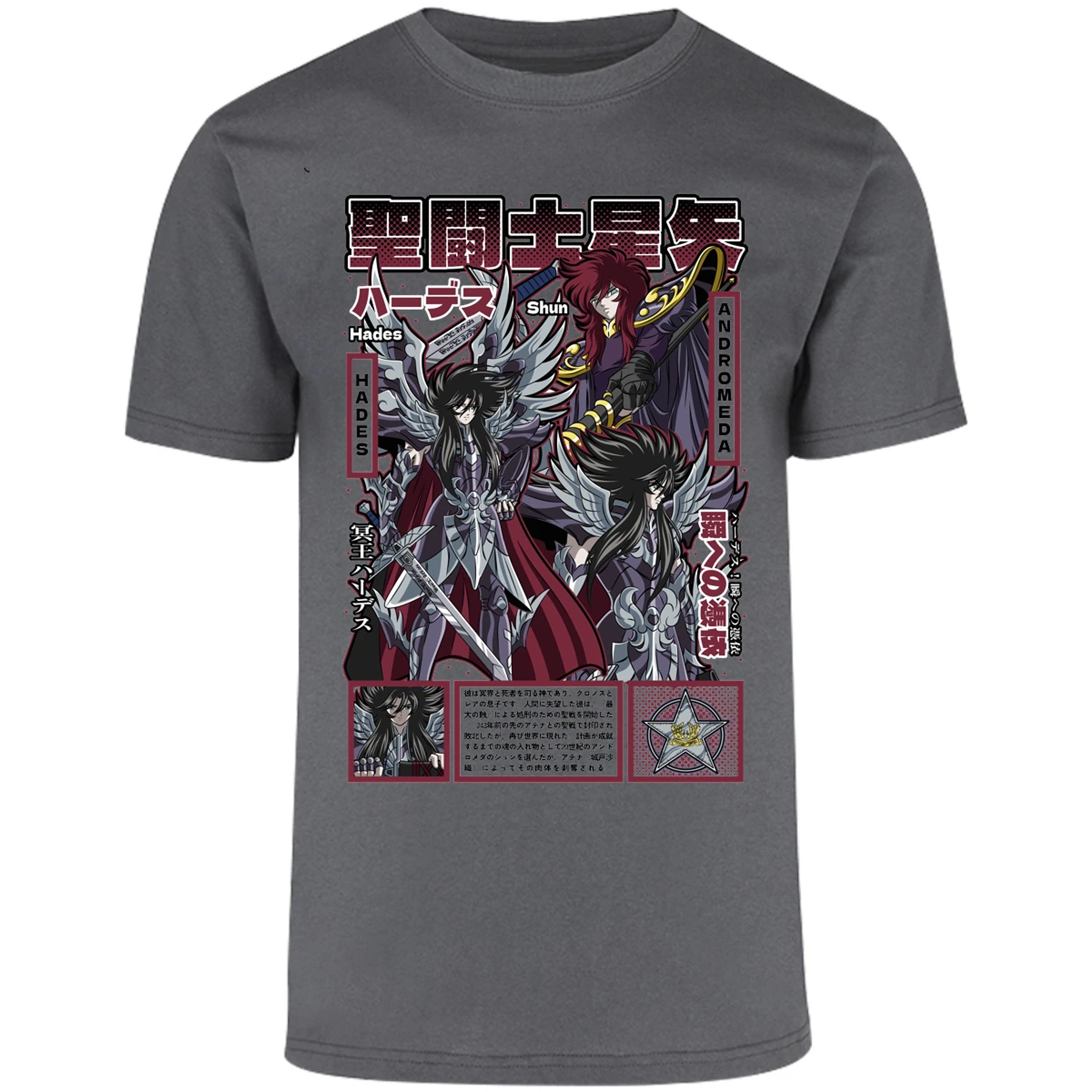Playera Saint Seiya Hades Saint Seiya para Adulto 16