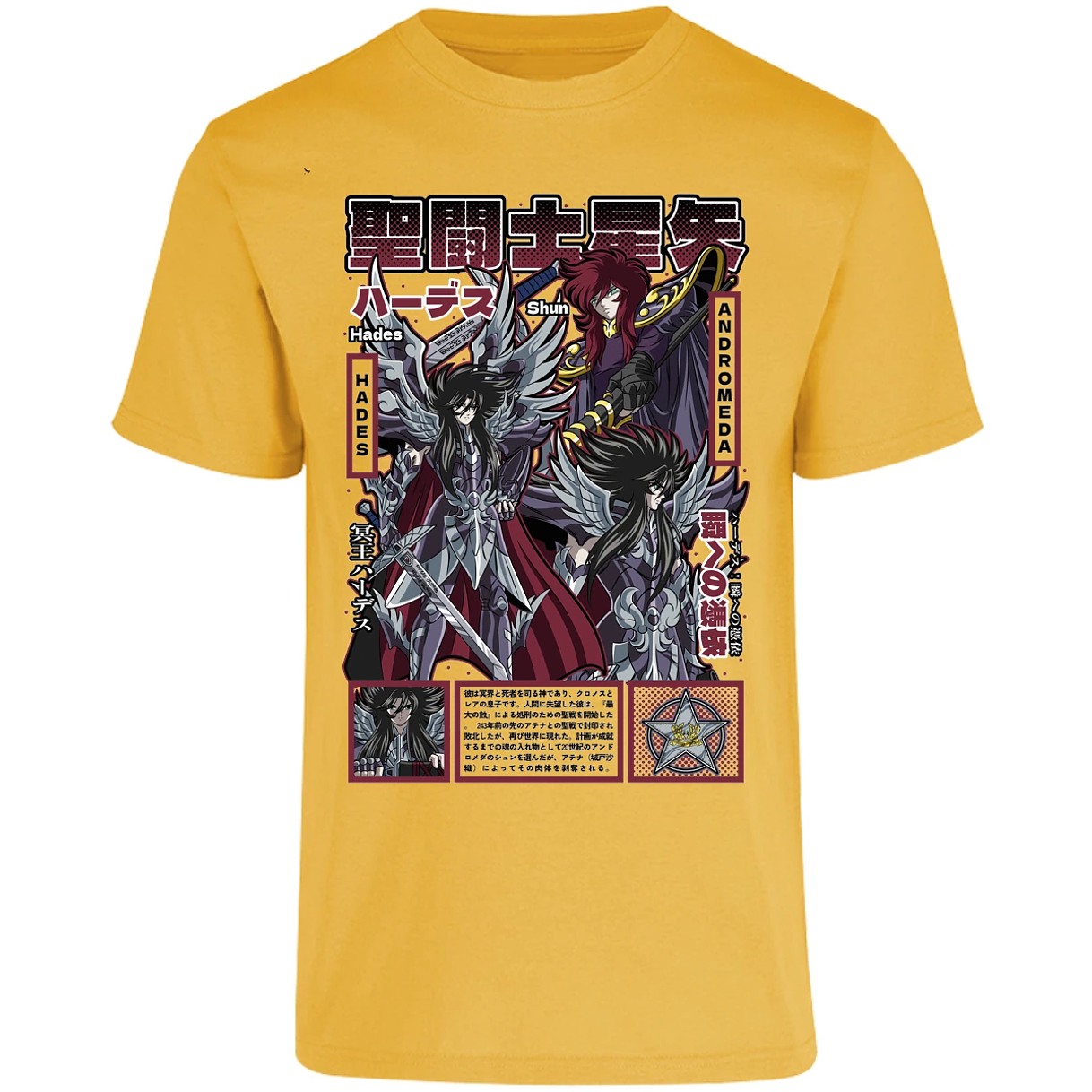 Playera Saint Seiya Hades Saint Seiya para Adulto 14