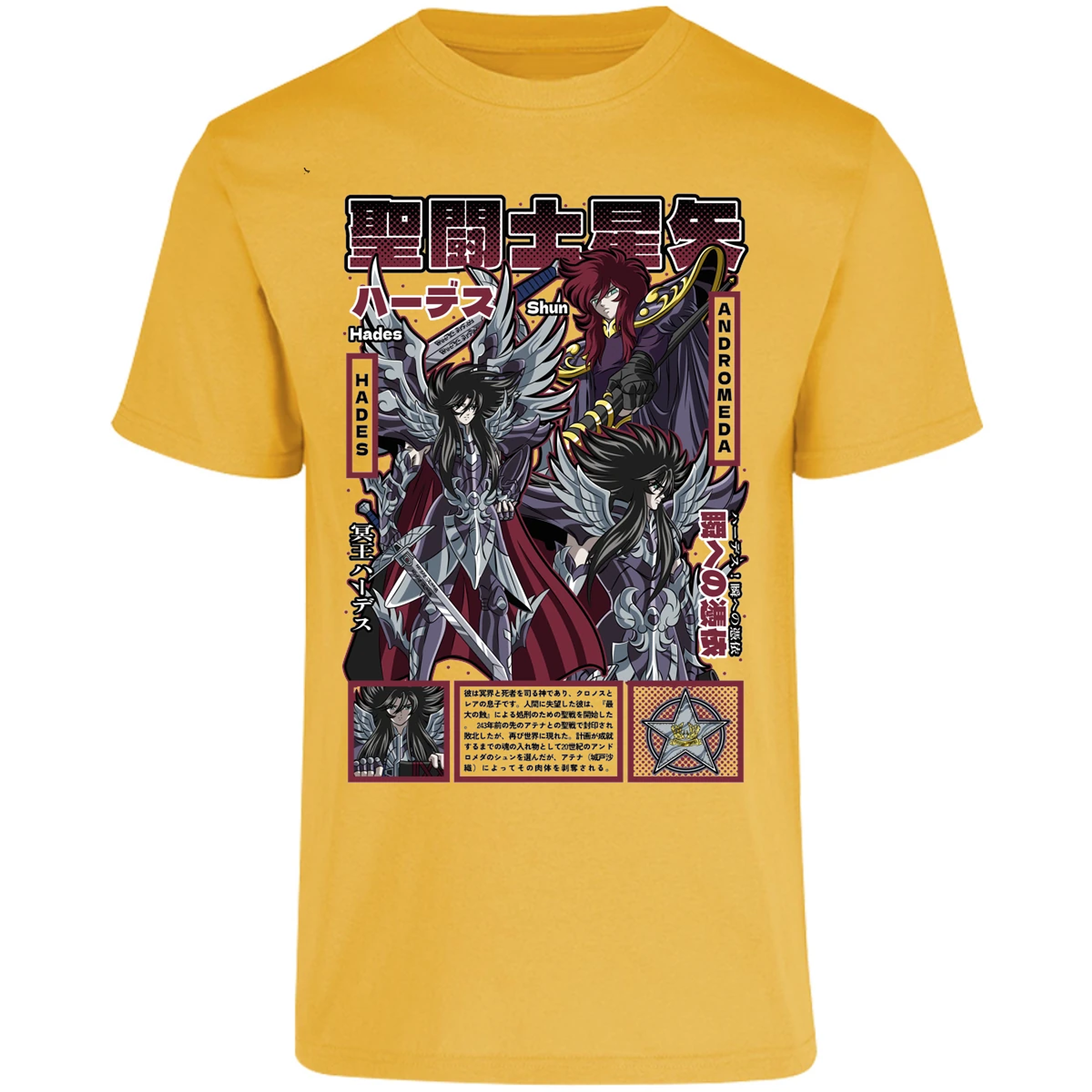 Playera Saint Seiya Hades Saint Seiya para Adulto 14