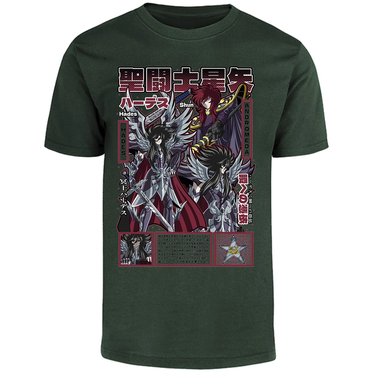Playera Saint Seiya Hades Saint Seiya para Adulto 15