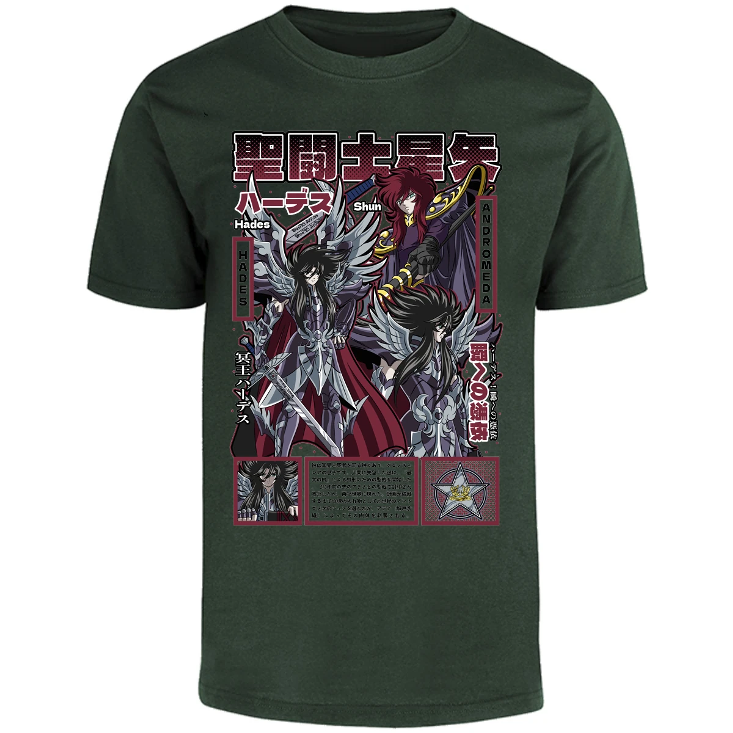 Playera Saint Seiya Hades Saint Seiya para Adulto 15