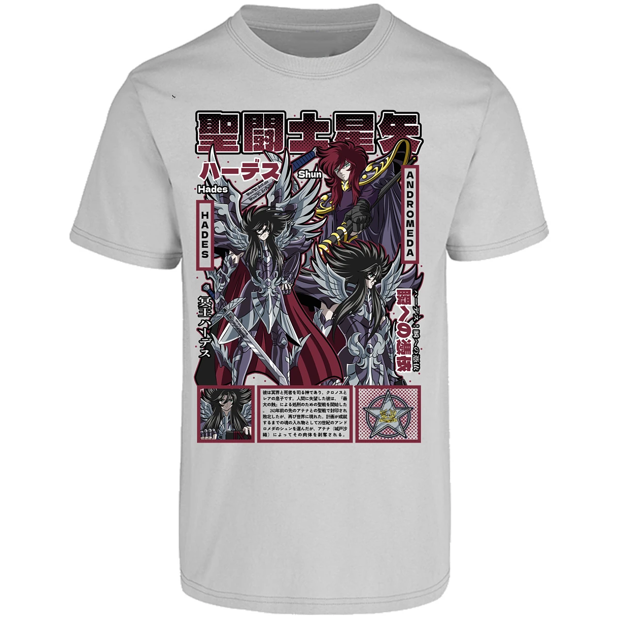 Playera Saint Seiya Hades Saint Seiya para Adulto 17