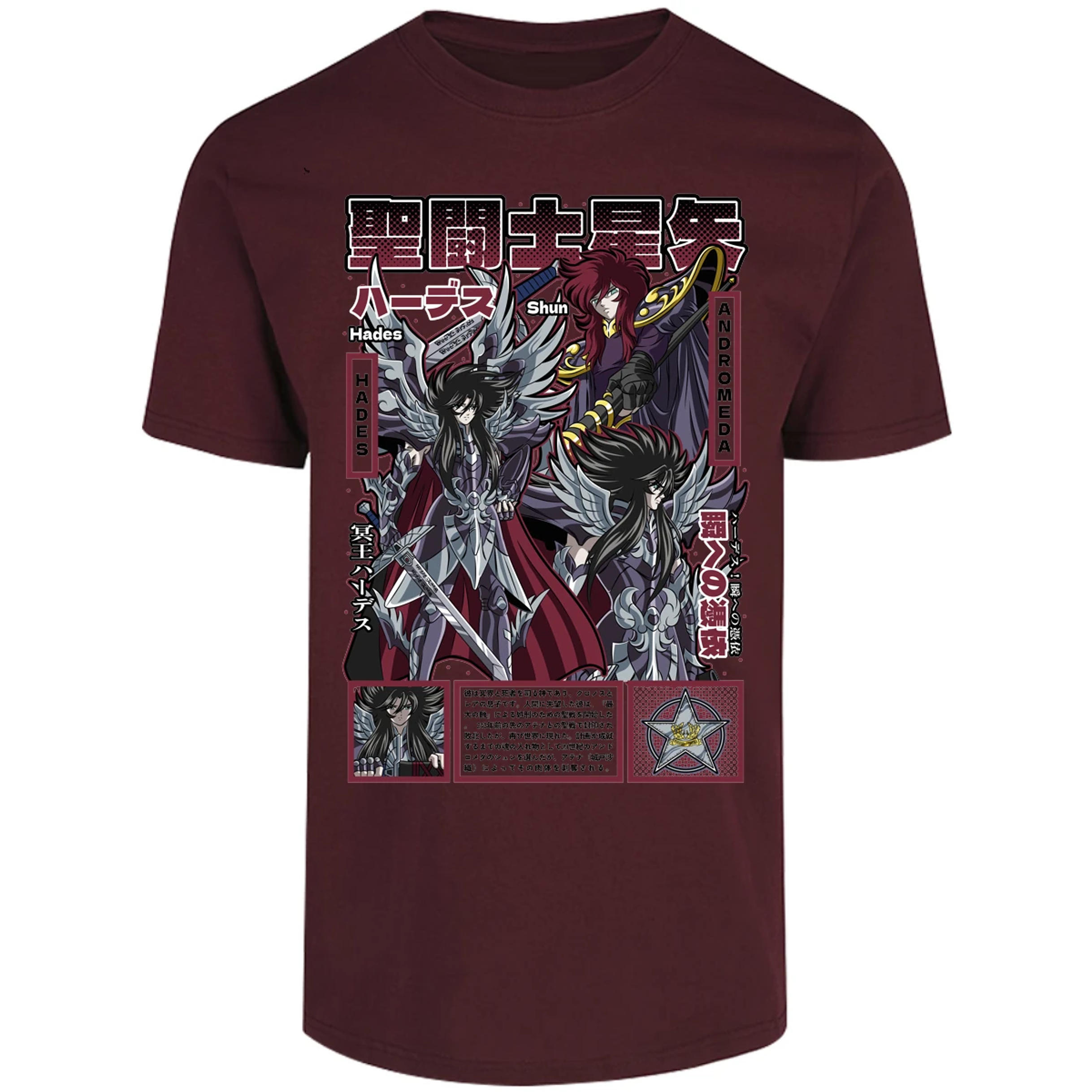 Playera Saint Seiya Hades Saint Seiya para Adulto 18