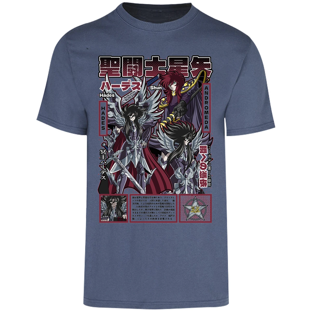 Playera Saint Seiya Hades Saint Seiya para Adulto 19