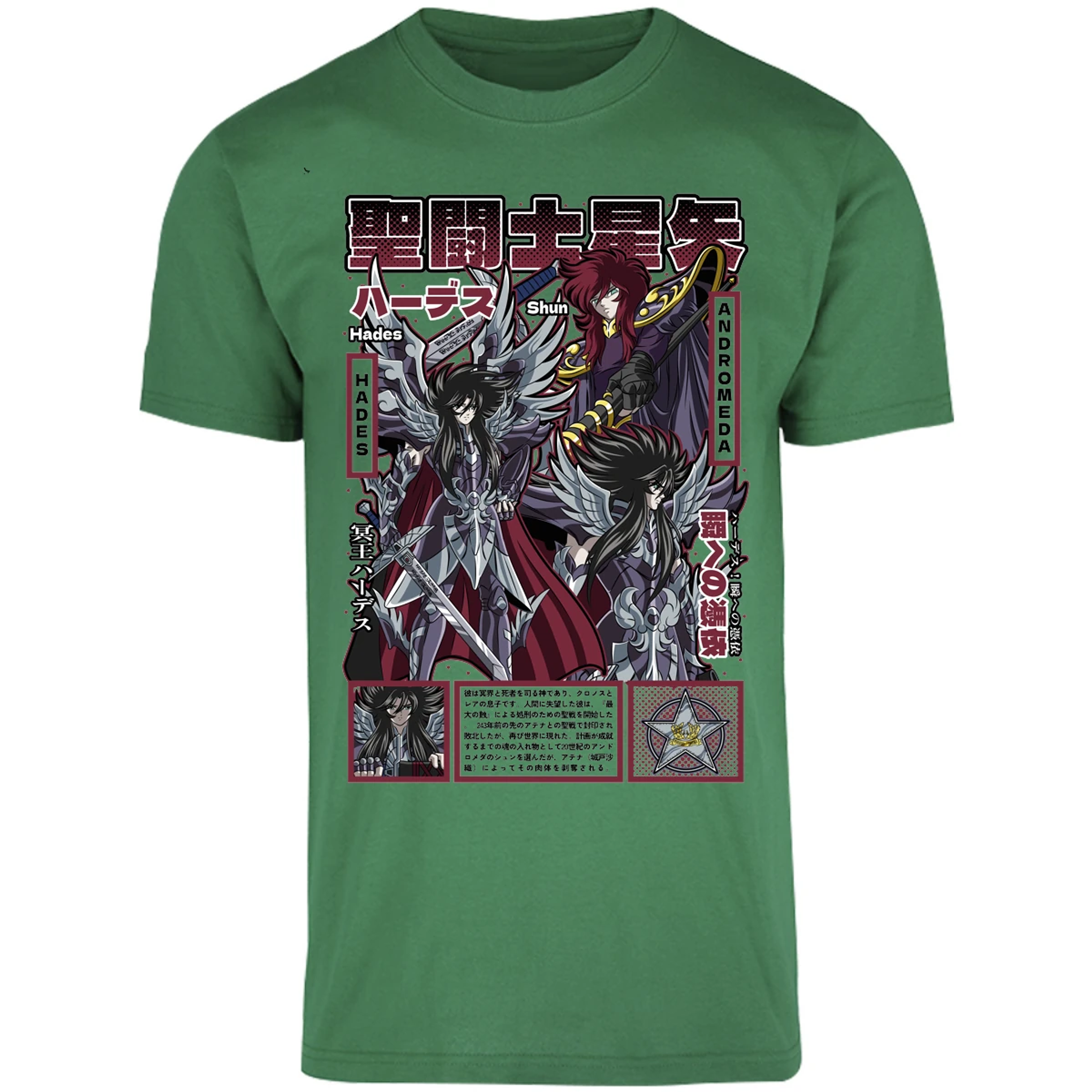 Playera Saint Seiya Hades Saint Seiya para Adulto 22