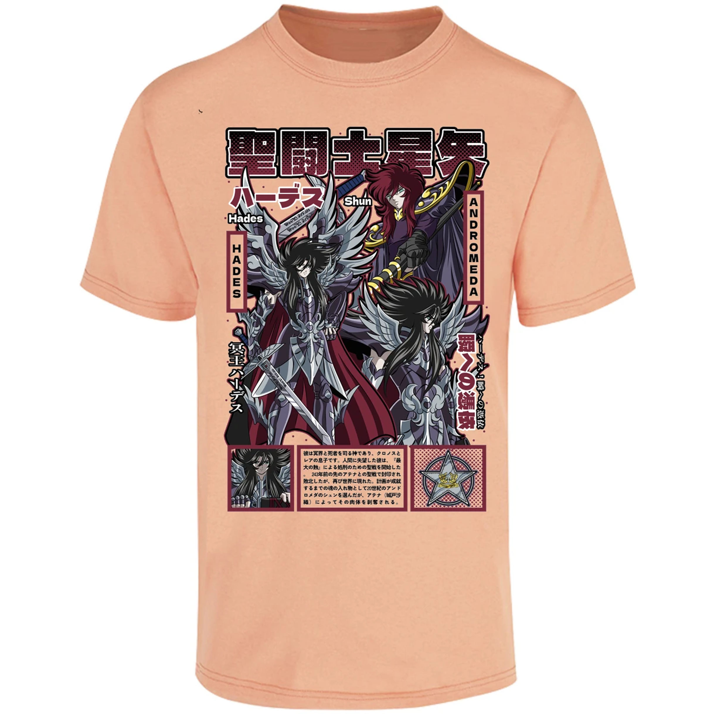 Playera Saint Seiya Hades Saint Seiya para Adulto 26