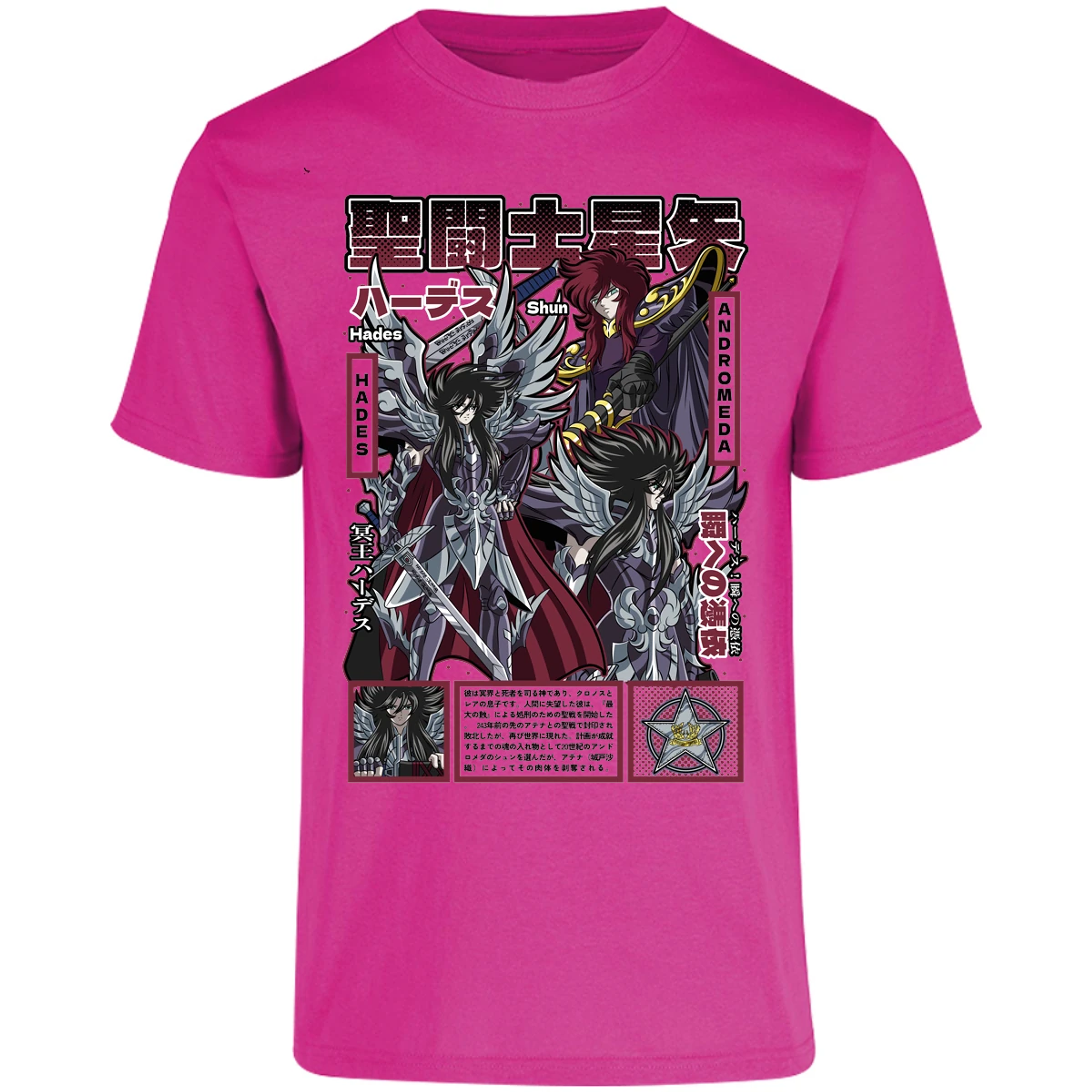 Playera Saint Seiya Hades Saint Seiya para Adulto 27