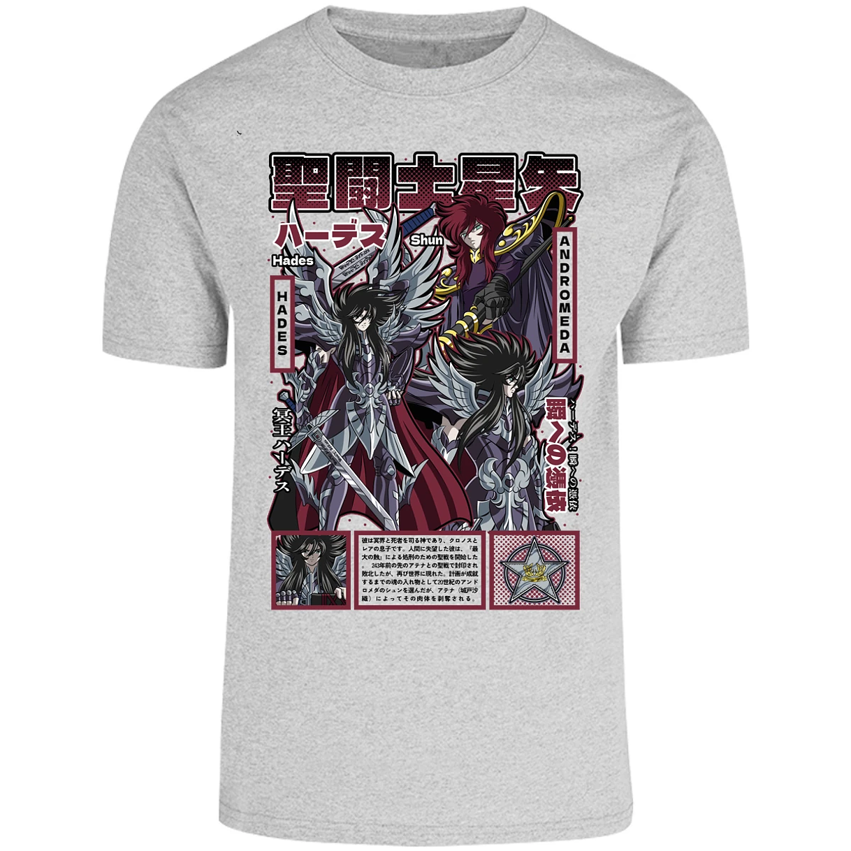 Playera Saint Seiya Hades Saint Seiya para Adulto 28